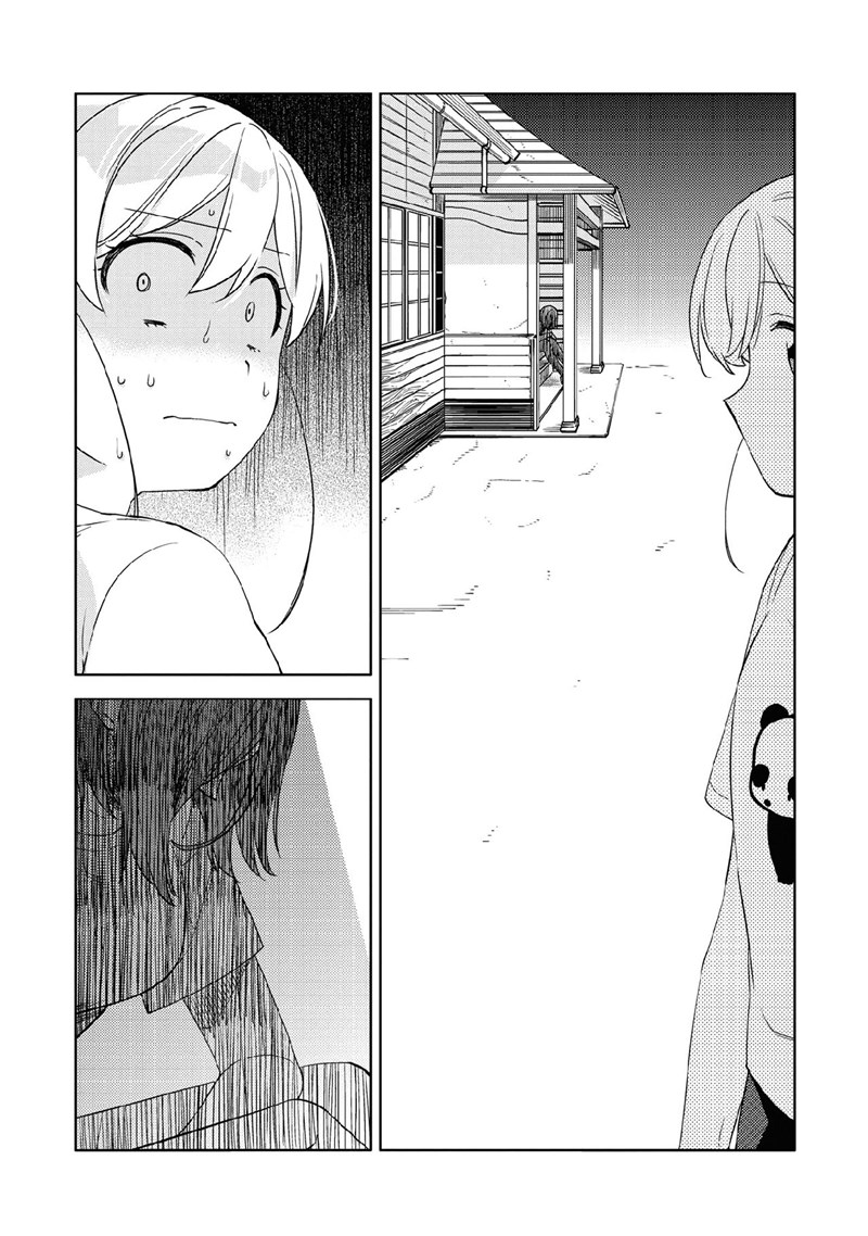 Kiotsukenayo, Onee-san Chapter 8 - halaman 18