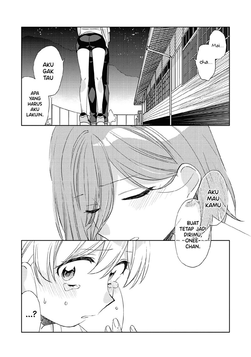 Kiotsukenayo, Onee-san Chapter 8 - halaman 23
