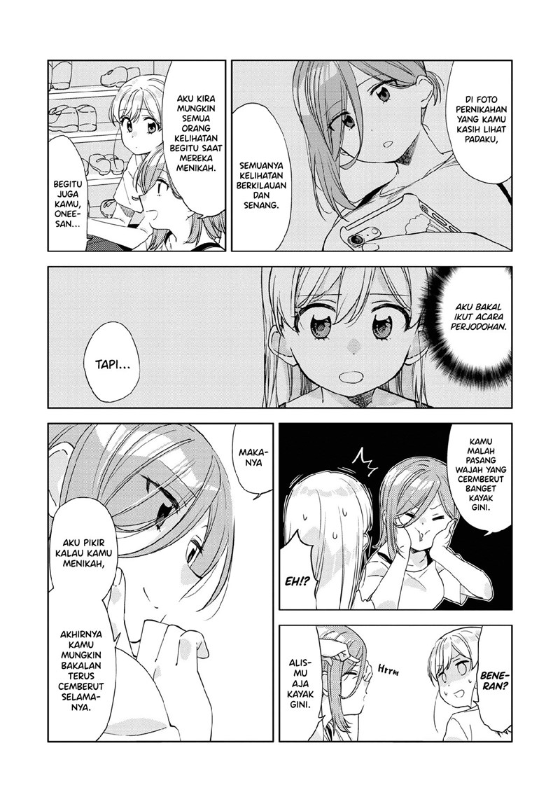 Kiotsukenayo, Onee-san Chapter 8 - halaman 25