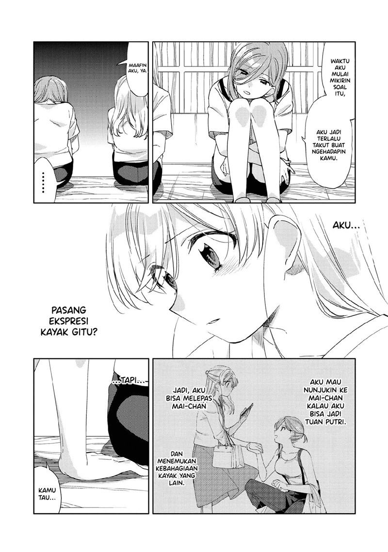 Kiotsukenayo, Onee-san Chapter 8 - halaman 26