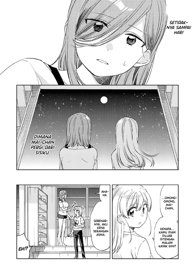 Kiotsukenayo, Onee-san Chapter 8 - halaman 29