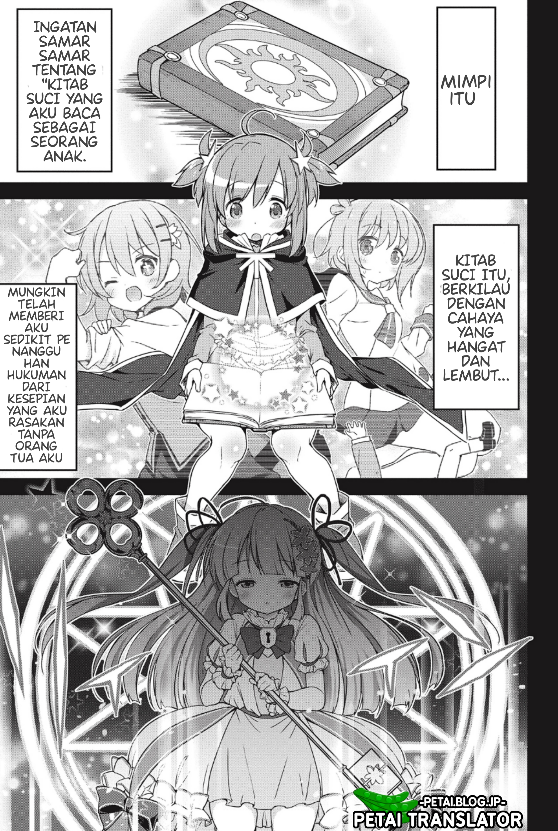 Kirara Fantasia Chapter 1 - halaman 1