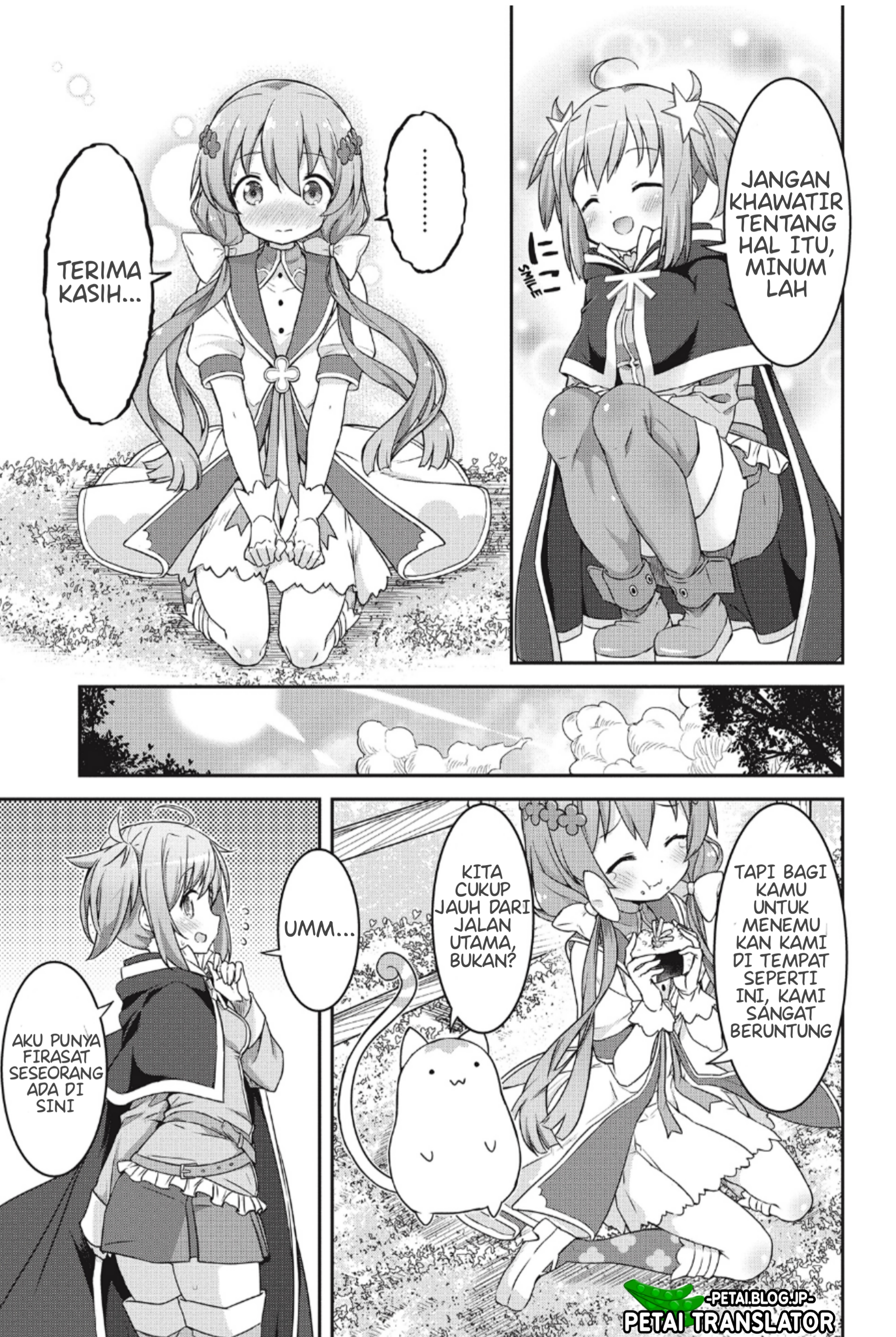 Kirara Fantasia Chapter 1 - halaman 10