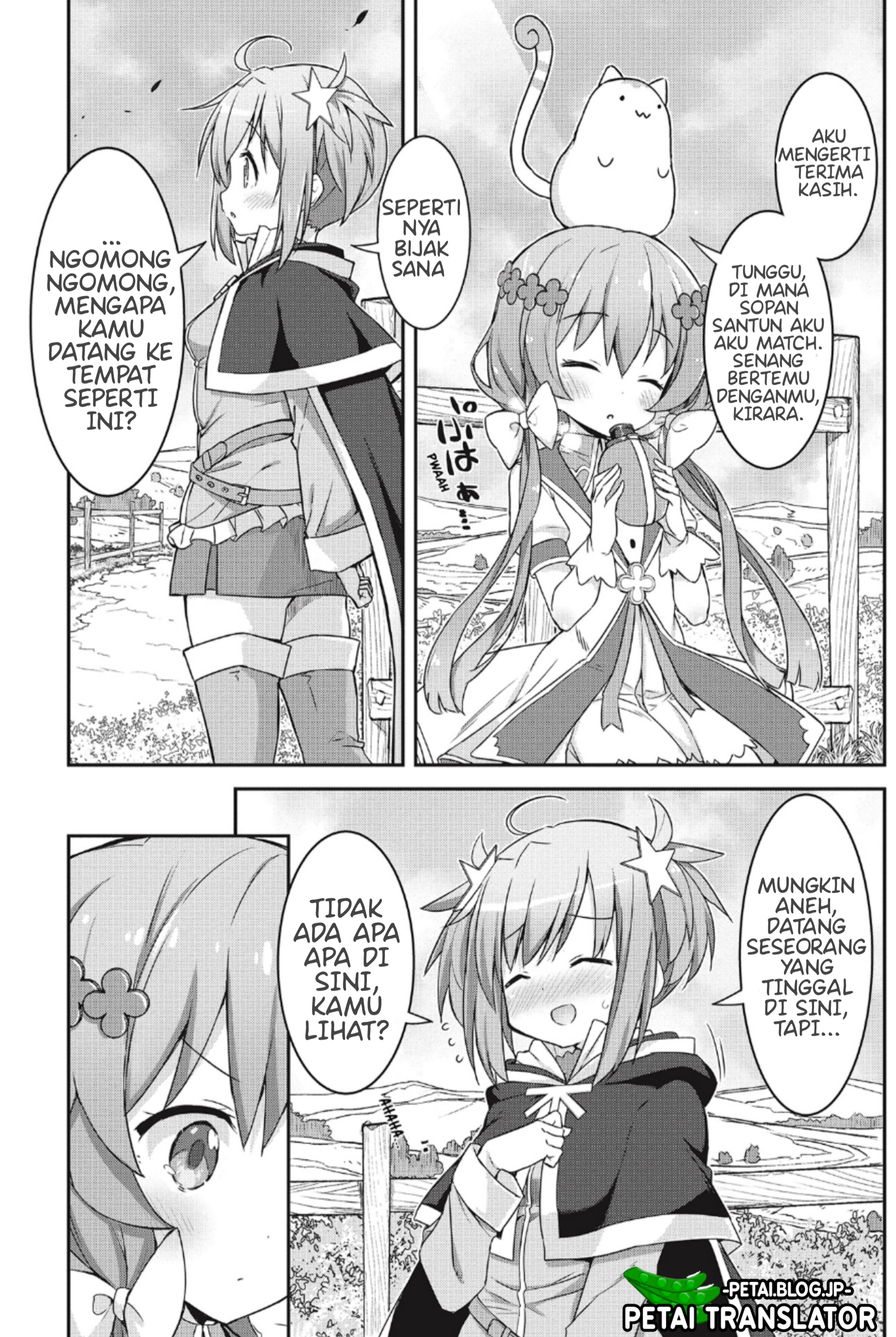 Kirara Fantasia Chapter 1 - halaman 11