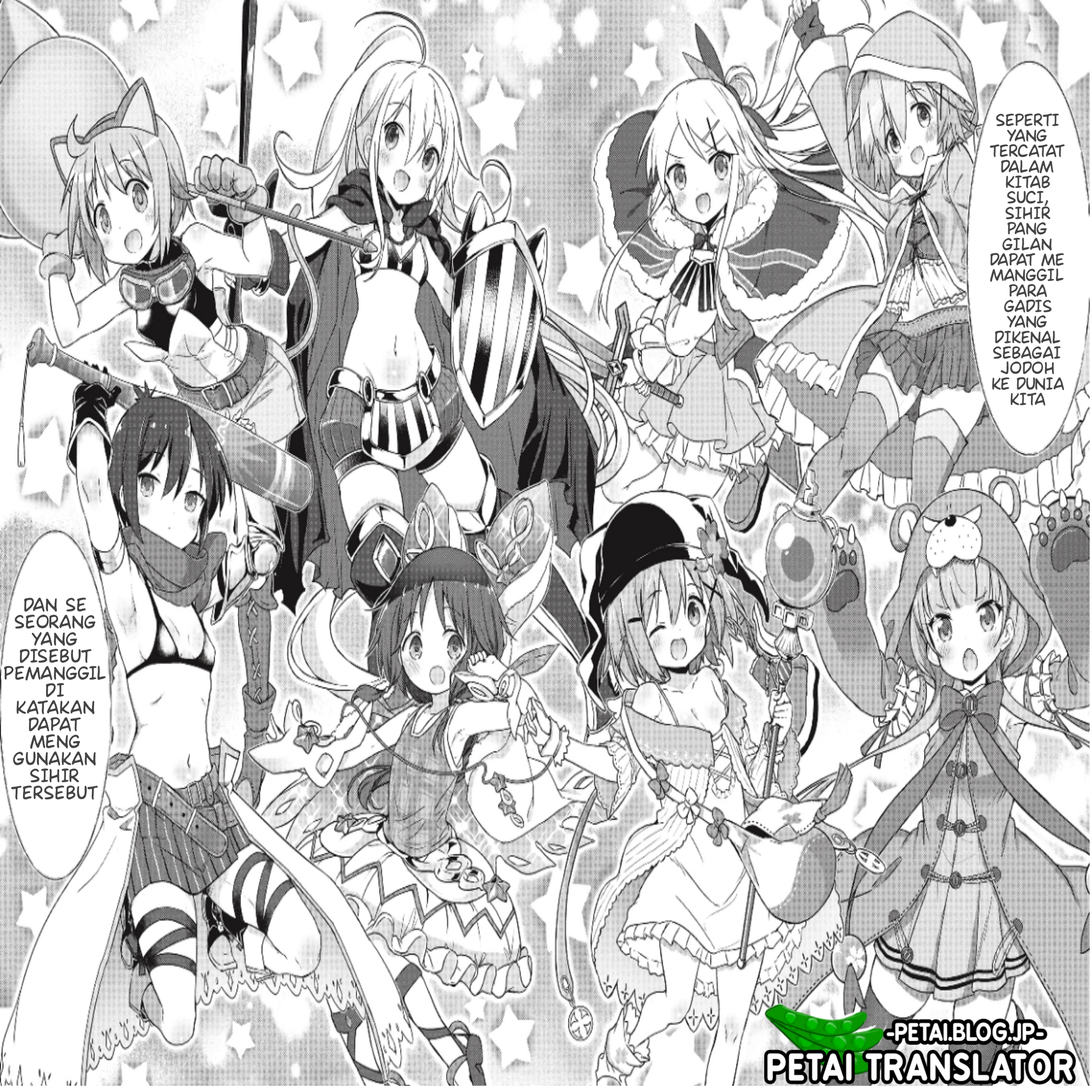 Kirara Fantasia Chapter 1 - halaman 13