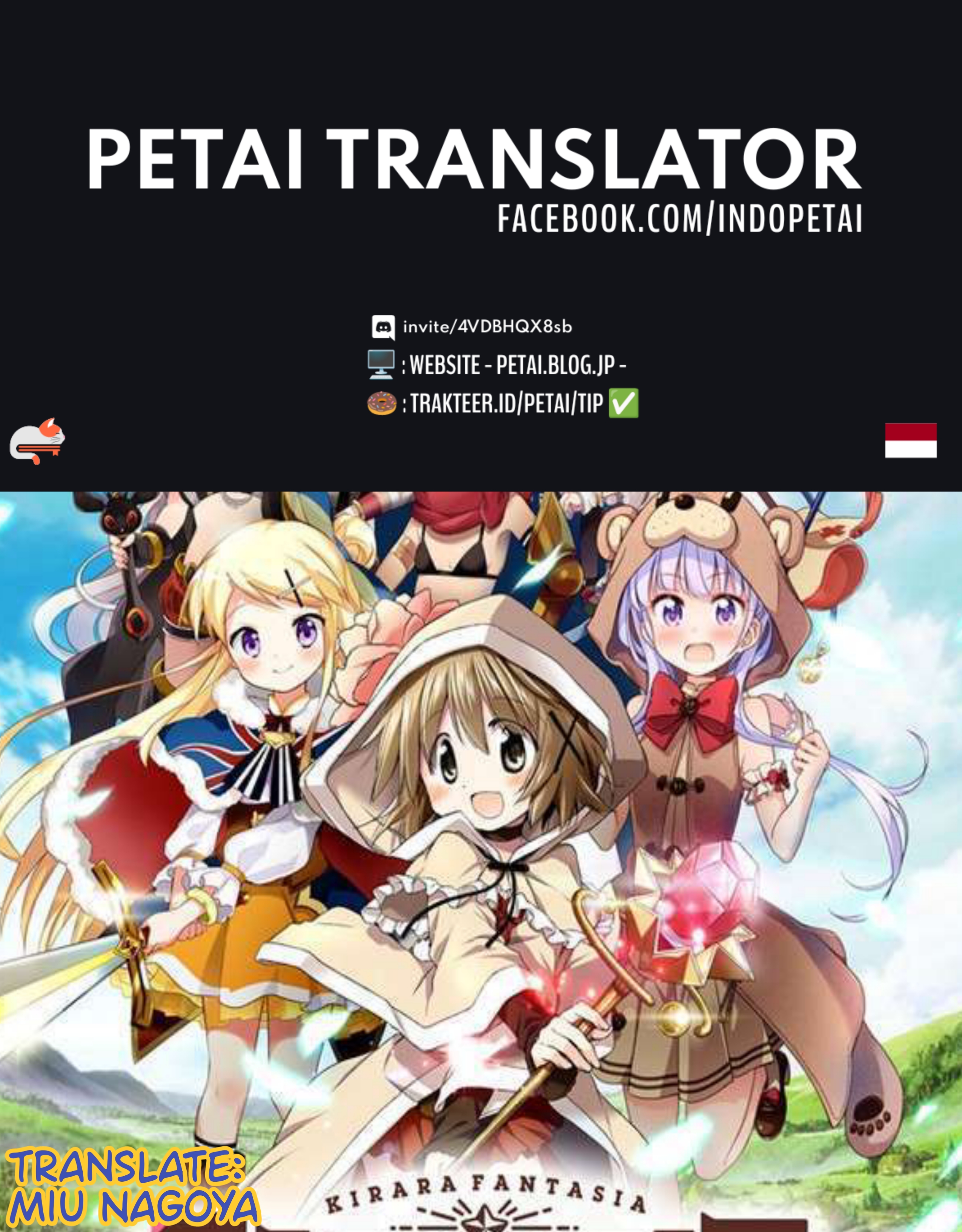 Kirara Fantasia Chapter 1 - halaman 14