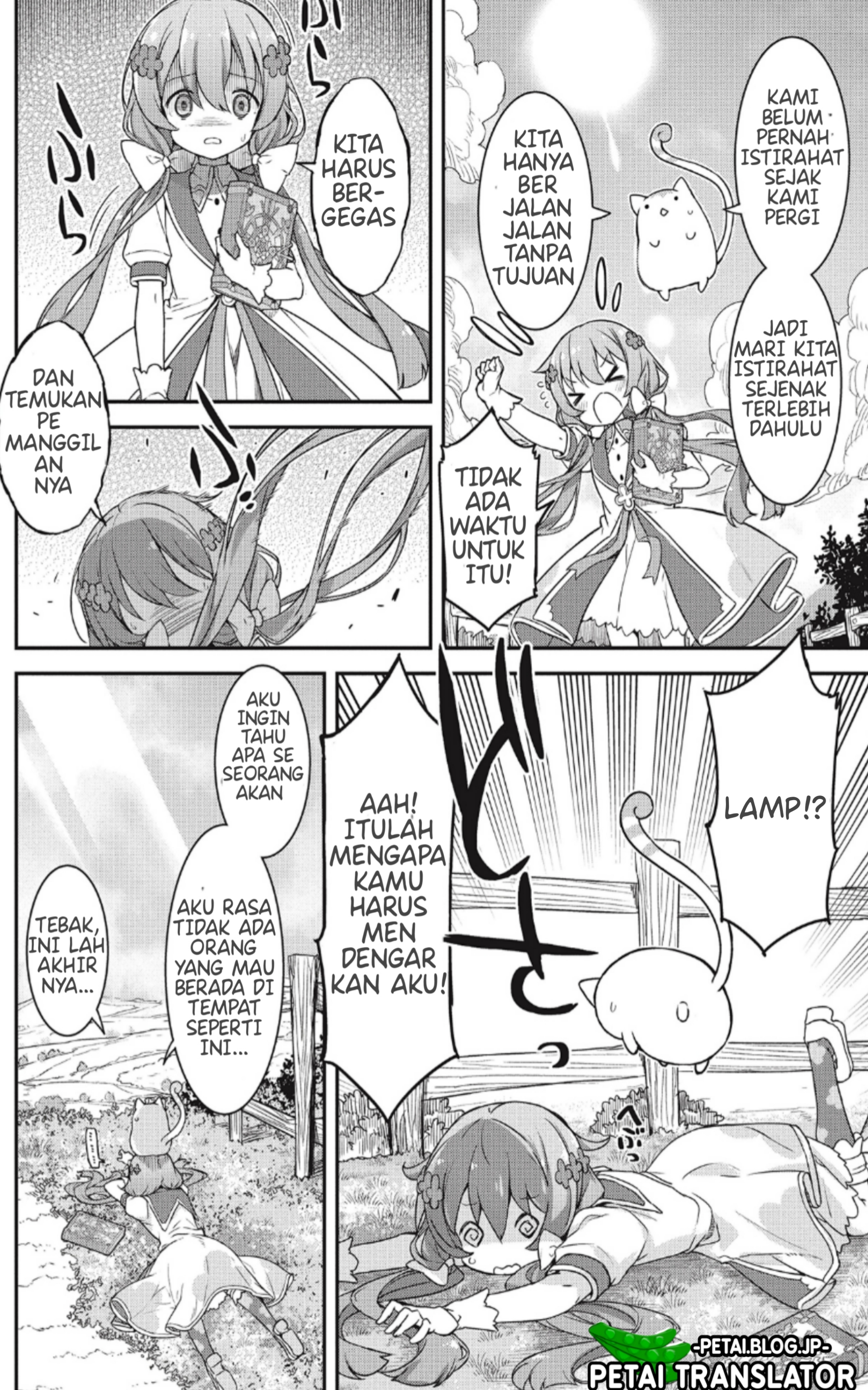 Kirara Fantasia Chapter 1 - halaman 5