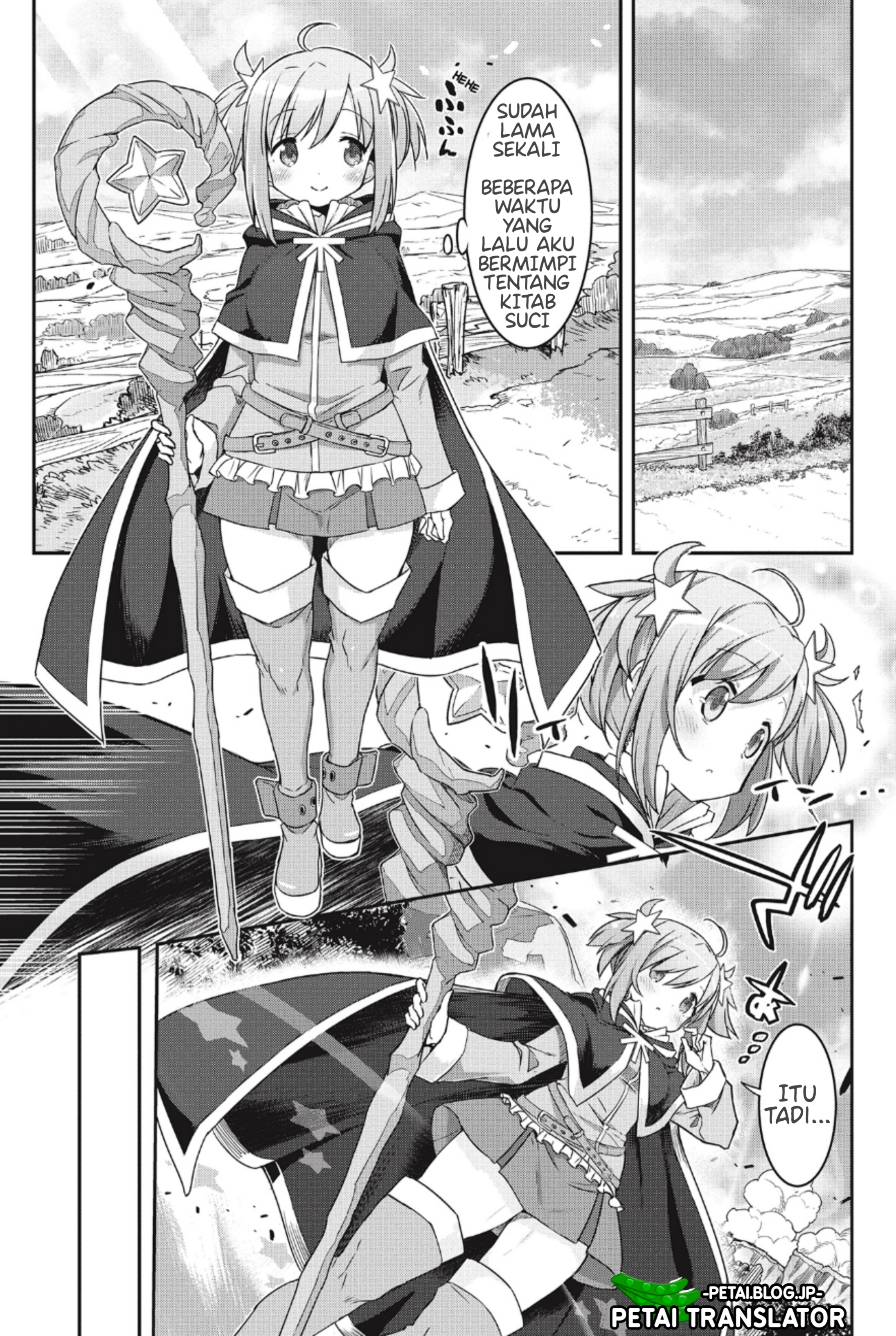 Kirara Fantasia Chapter 1 - halaman 6