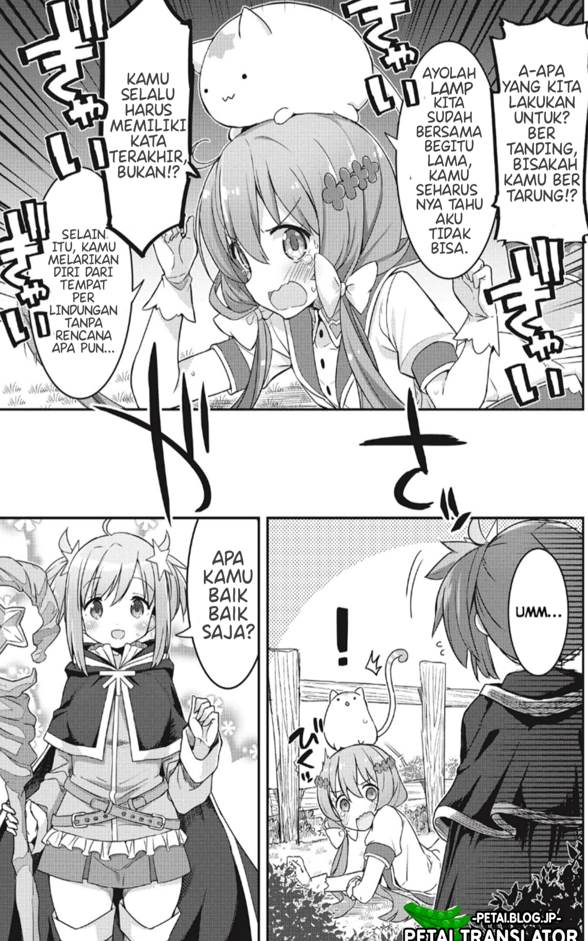 Kirara Fantasia Chapter 1 - halaman 8
