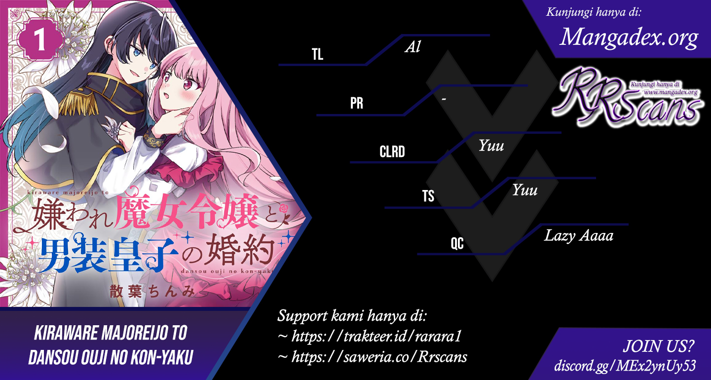 Kiraware Majo Reijou to Dansou Ouji no Konyaku Chapter 1 - halaman 1
