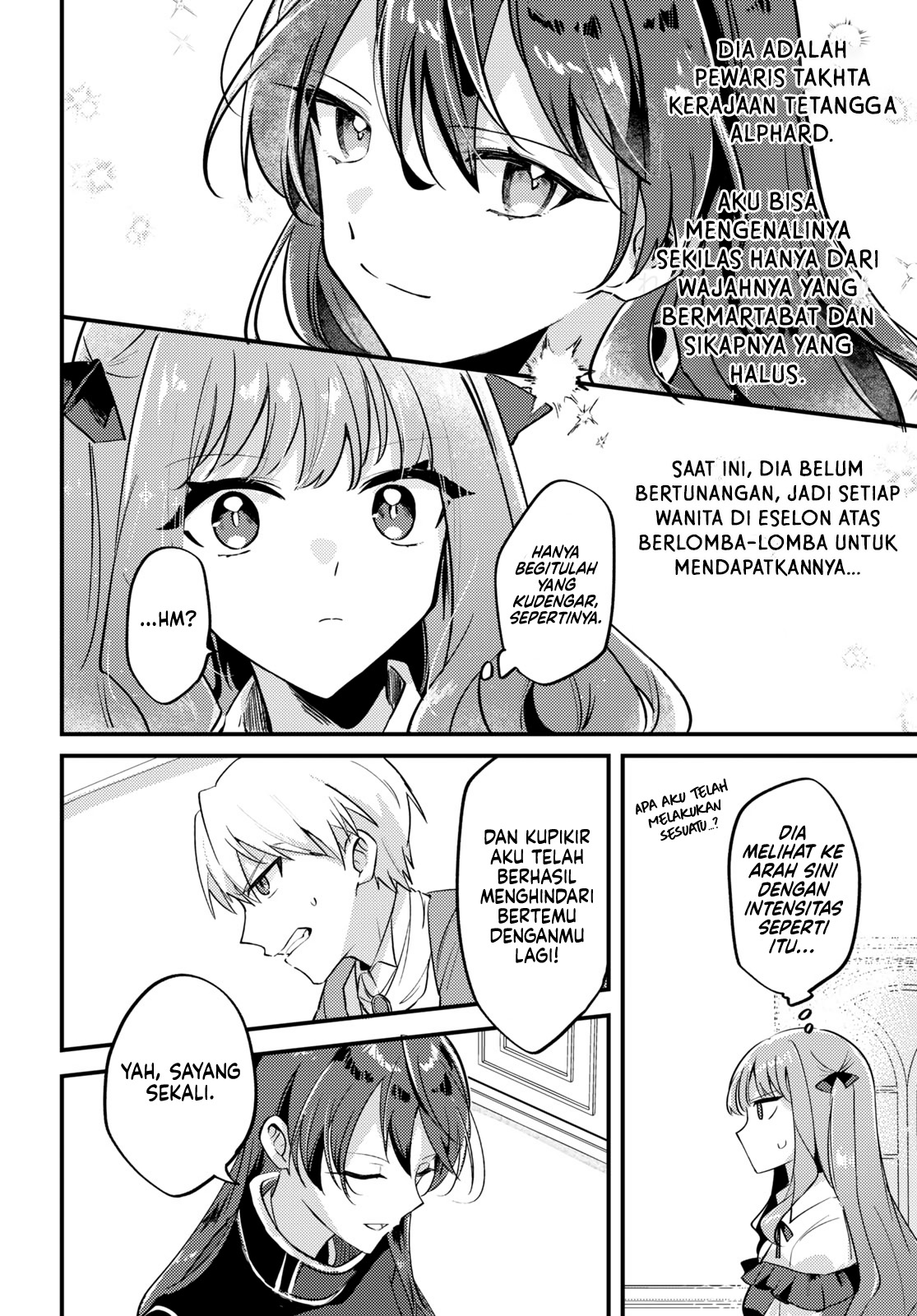 Kiraware Majo Reijou to Dansou Ouji no Konyaku Chapter 1 - halaman 23