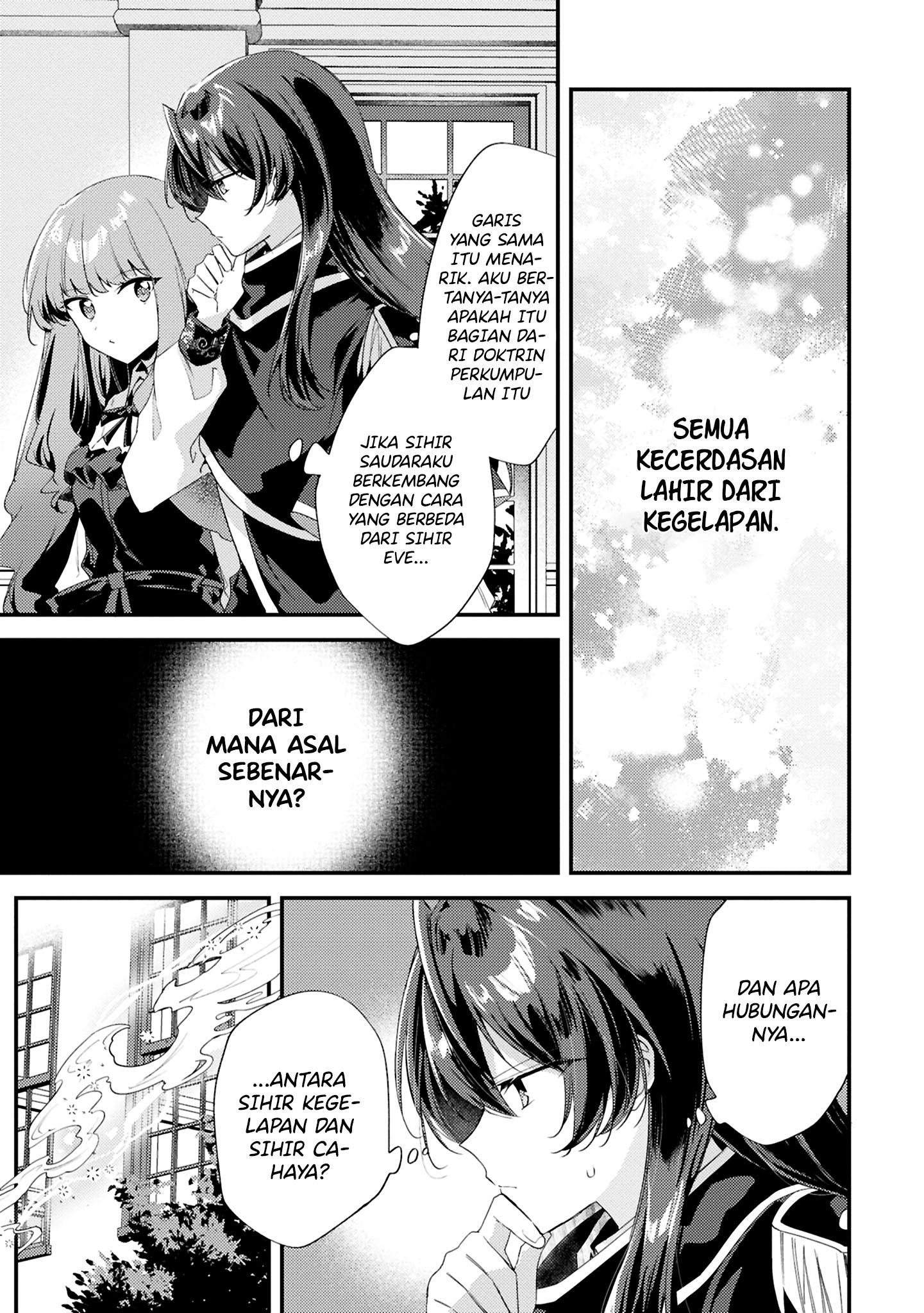 Kiraware Majo Reijou to Dansou Ouji no Konyaku Chapter 11 - halaman 11