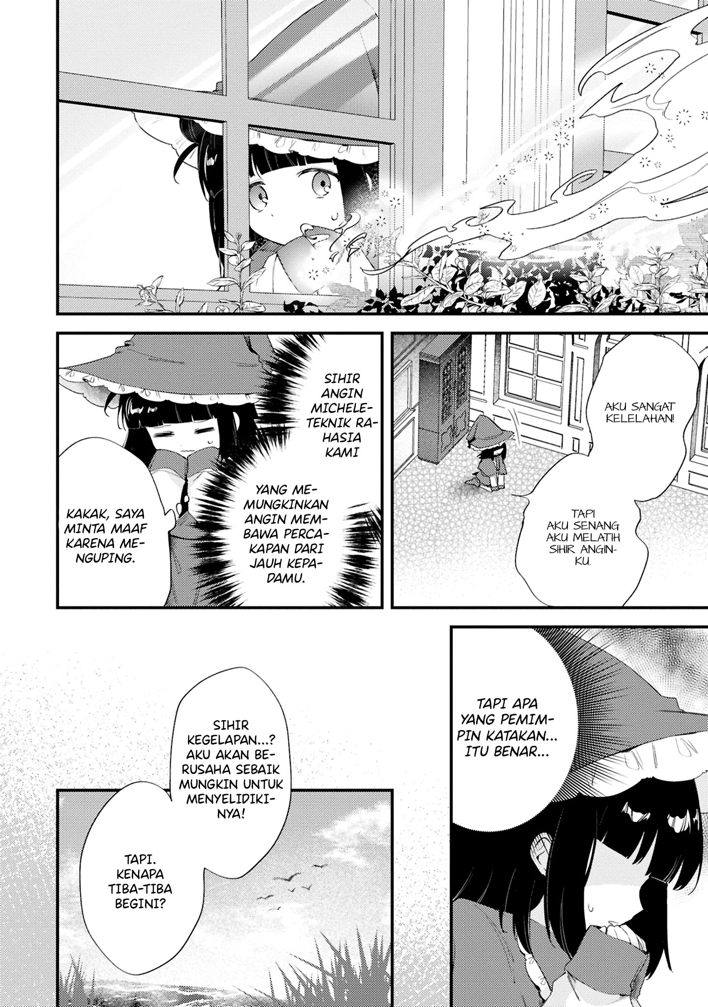 Kiraware Majo Reijou to Dansou Ouji no Konyaku Chapter 11 - halaman 12