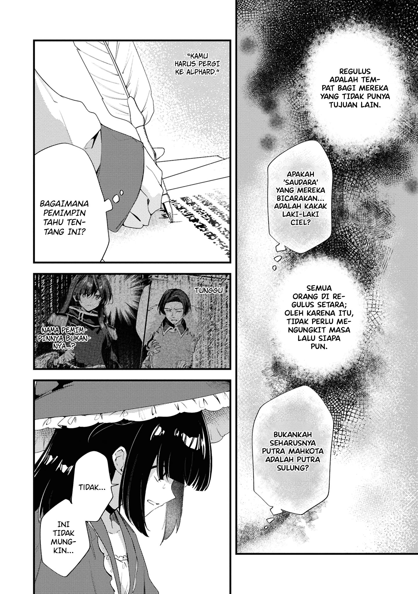 Kiraware Majo Reijou to Dansou Ouji no Konyaku Chapter 11 - halaman 14