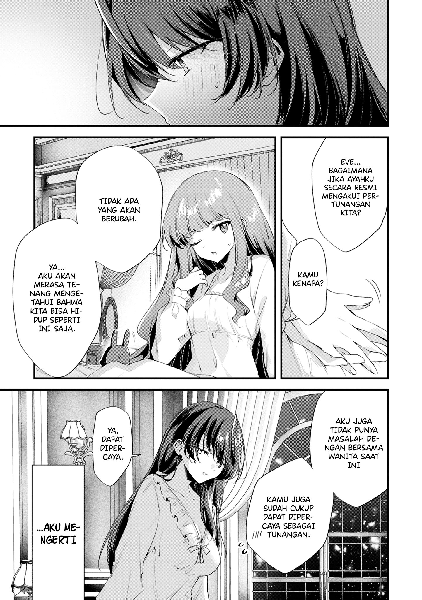 Kiraware Majo Reijou to Dansou Ouji no Konyaku Chapter 11 - halaman 17