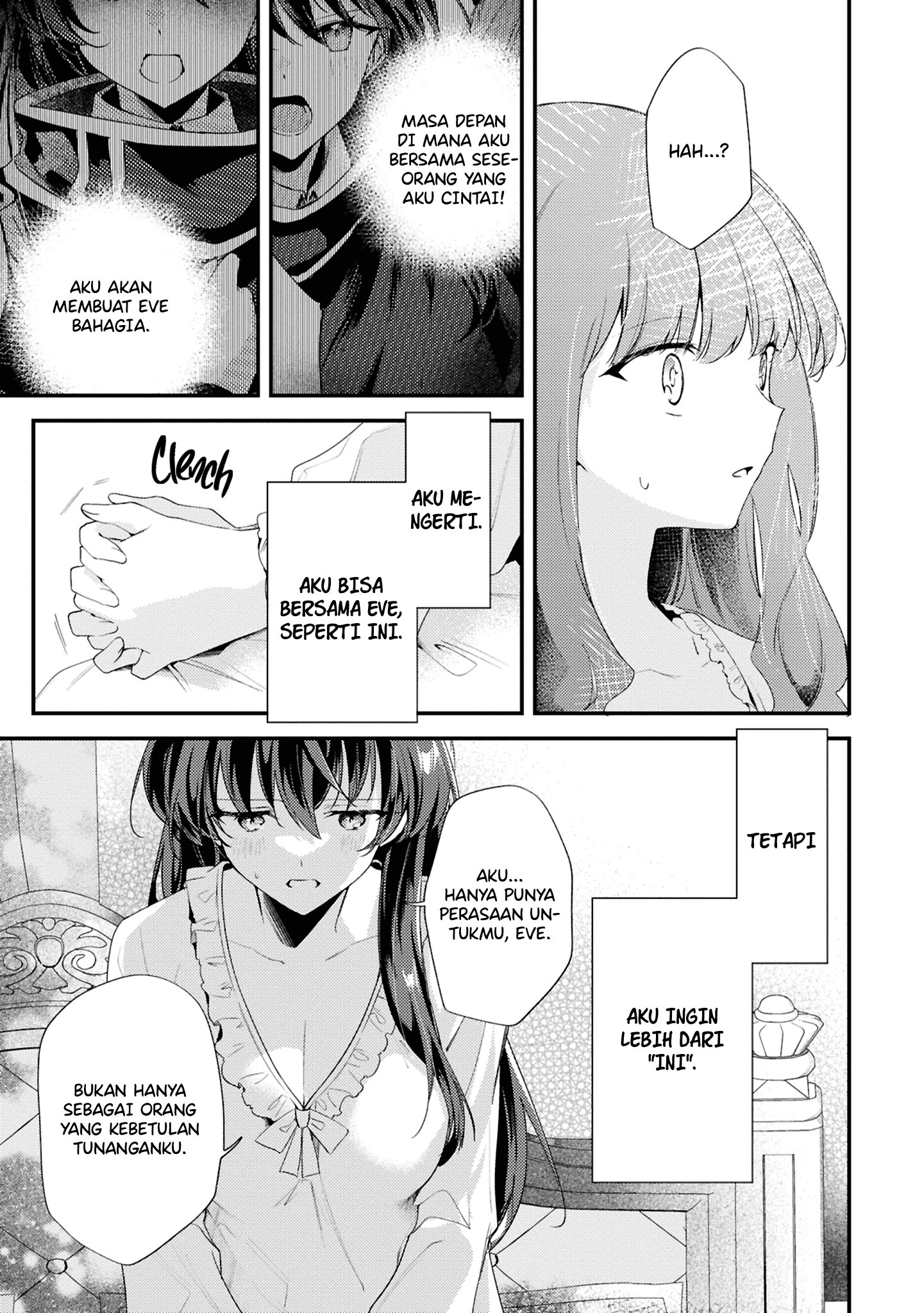 Kiraware Majo Reijou to Dansou Ouji no Konyaku Chapter 11 - halaman 19