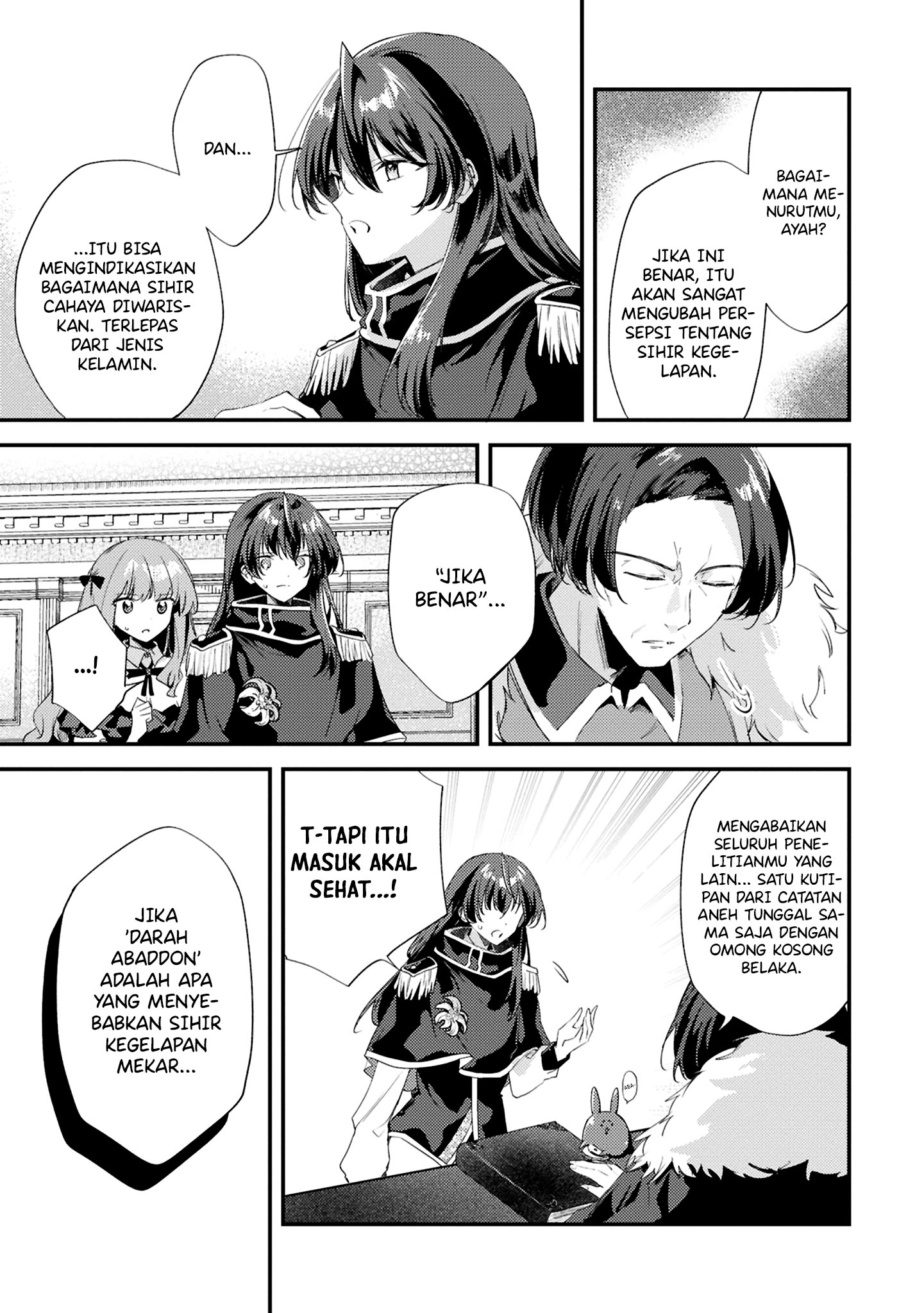 Kiraware Majo Reijou to Dansou Ouji no Konyaku Chapter 11 - halaman 9