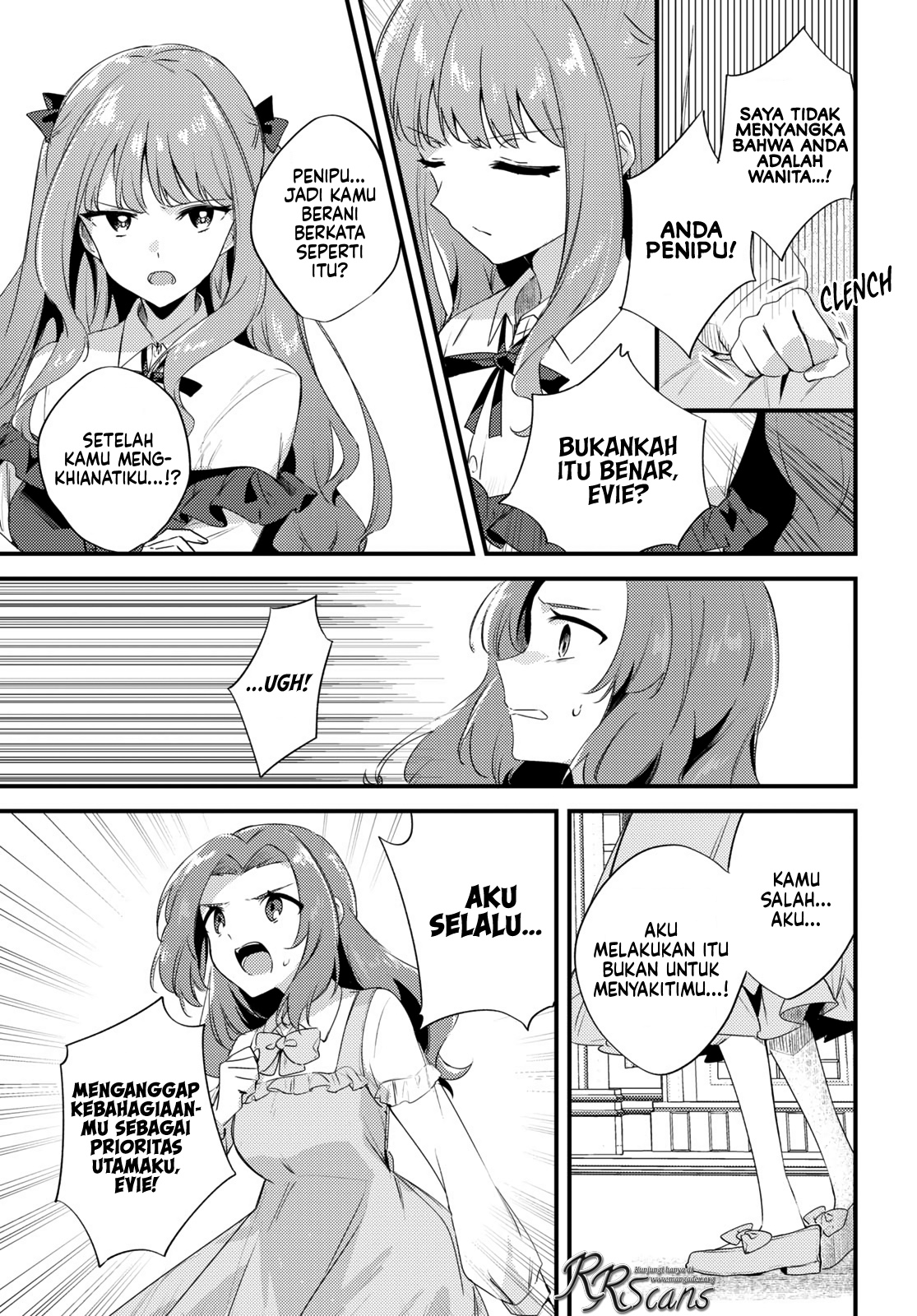 Kiraware Majo Reijou to Dansou Ouji no Konyaku Chapter 3 - halaman 6