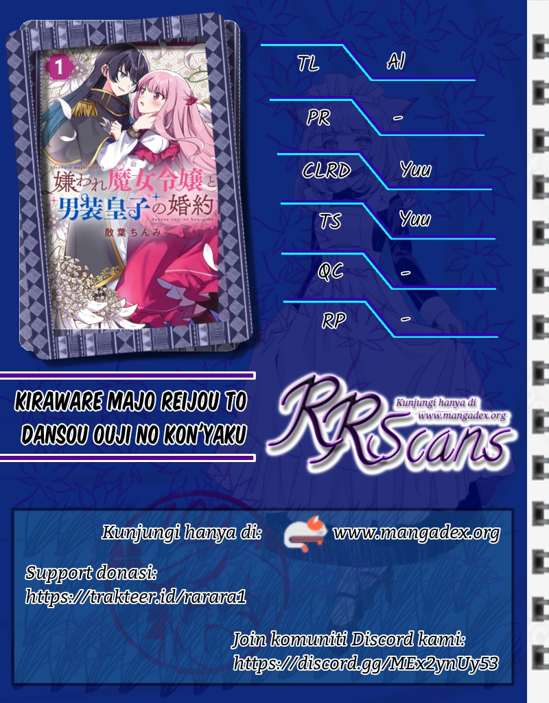 Kiraware Majo Reijou to Dansou Ouji no Konyaku Chapter 4 - halaman 1