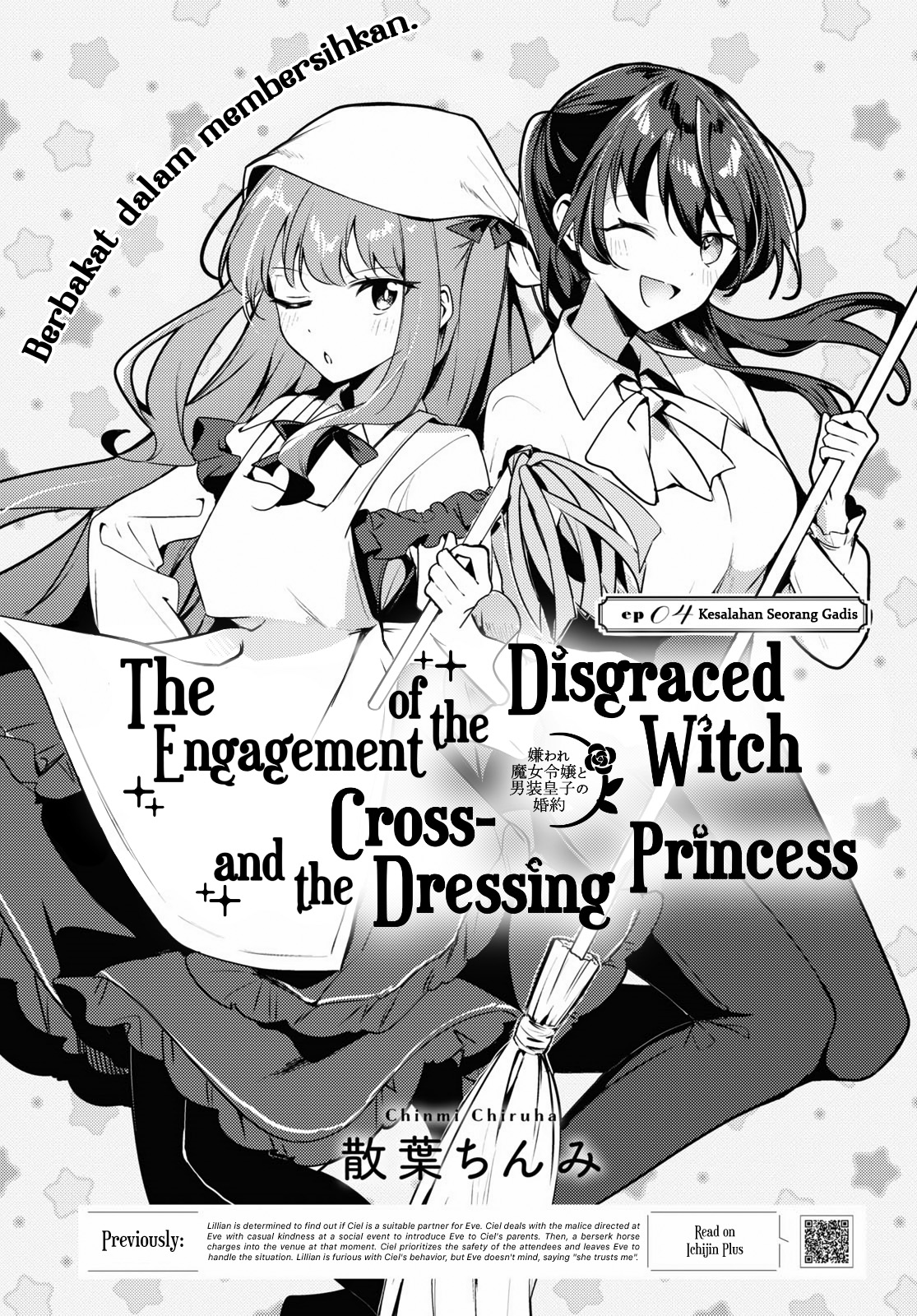Kiraware Majo Reijou to Dansou Ouji no Konyaku Chapter 4 - halaman 4