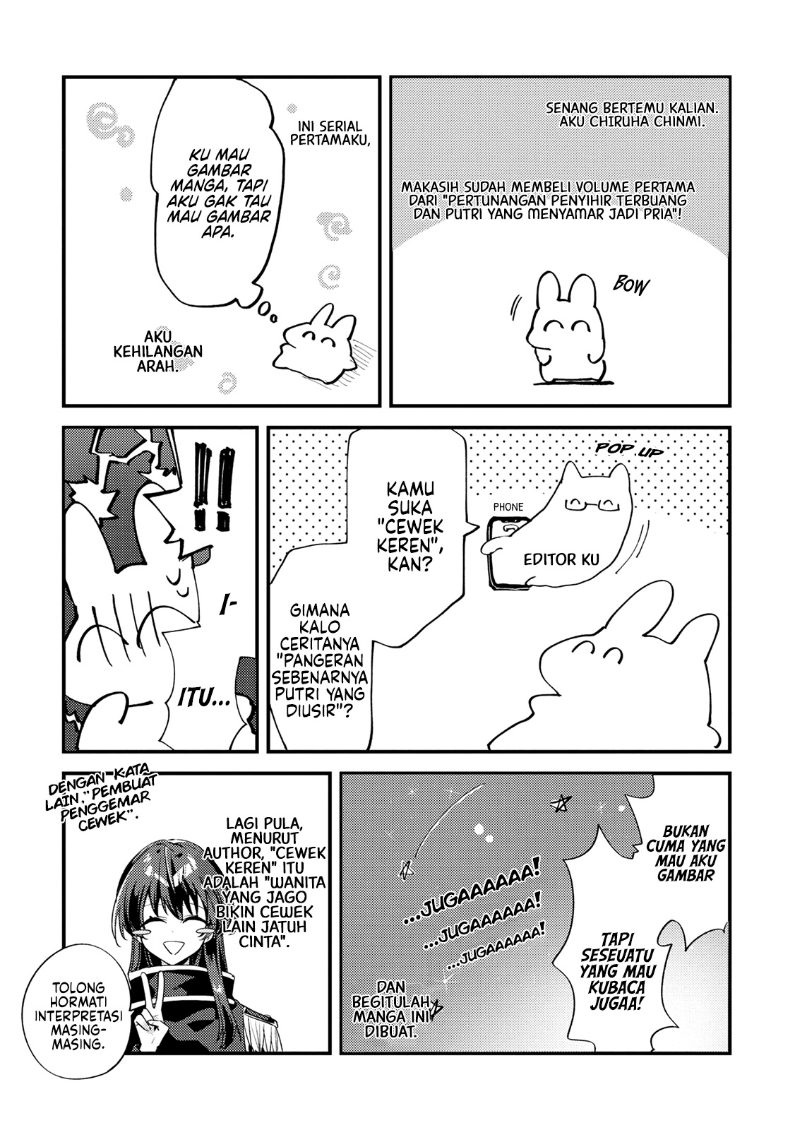 Kiraware Majo Reijou to Dansou Ouji no Konyaku Chapter 5.5 - halaman 7