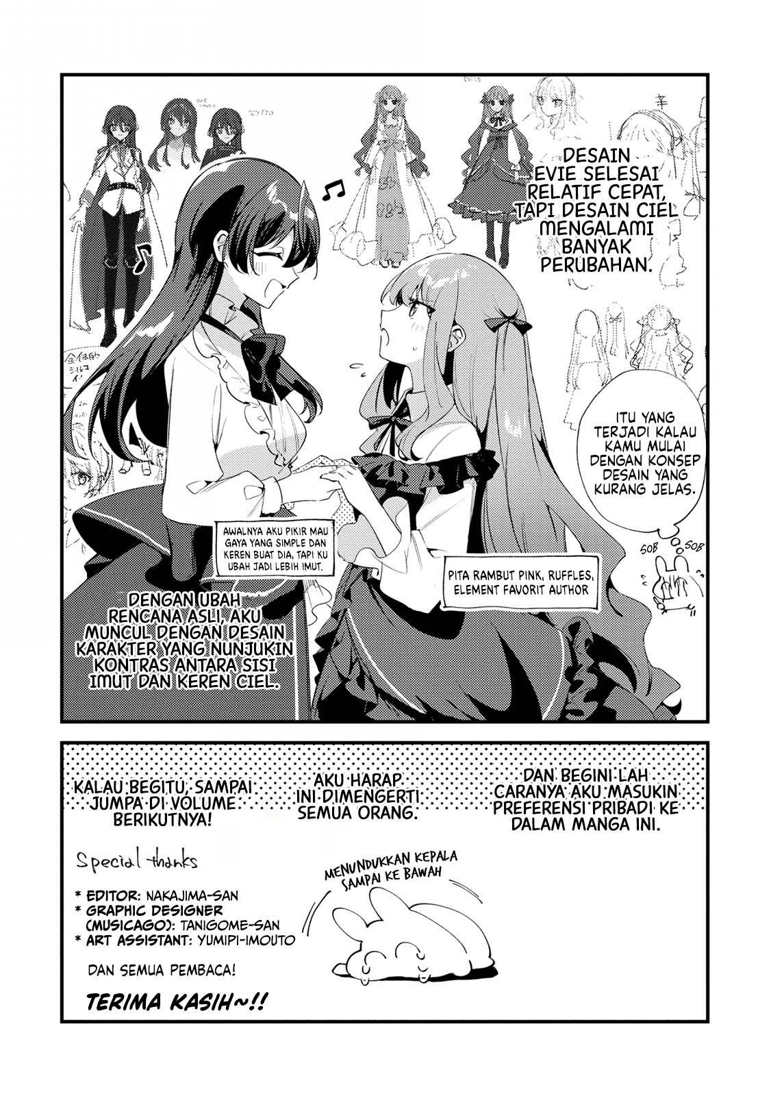 Kiraware Majo Reijou to Dansou Ouji no Konyaku Chapter 5.5 - halaman 8