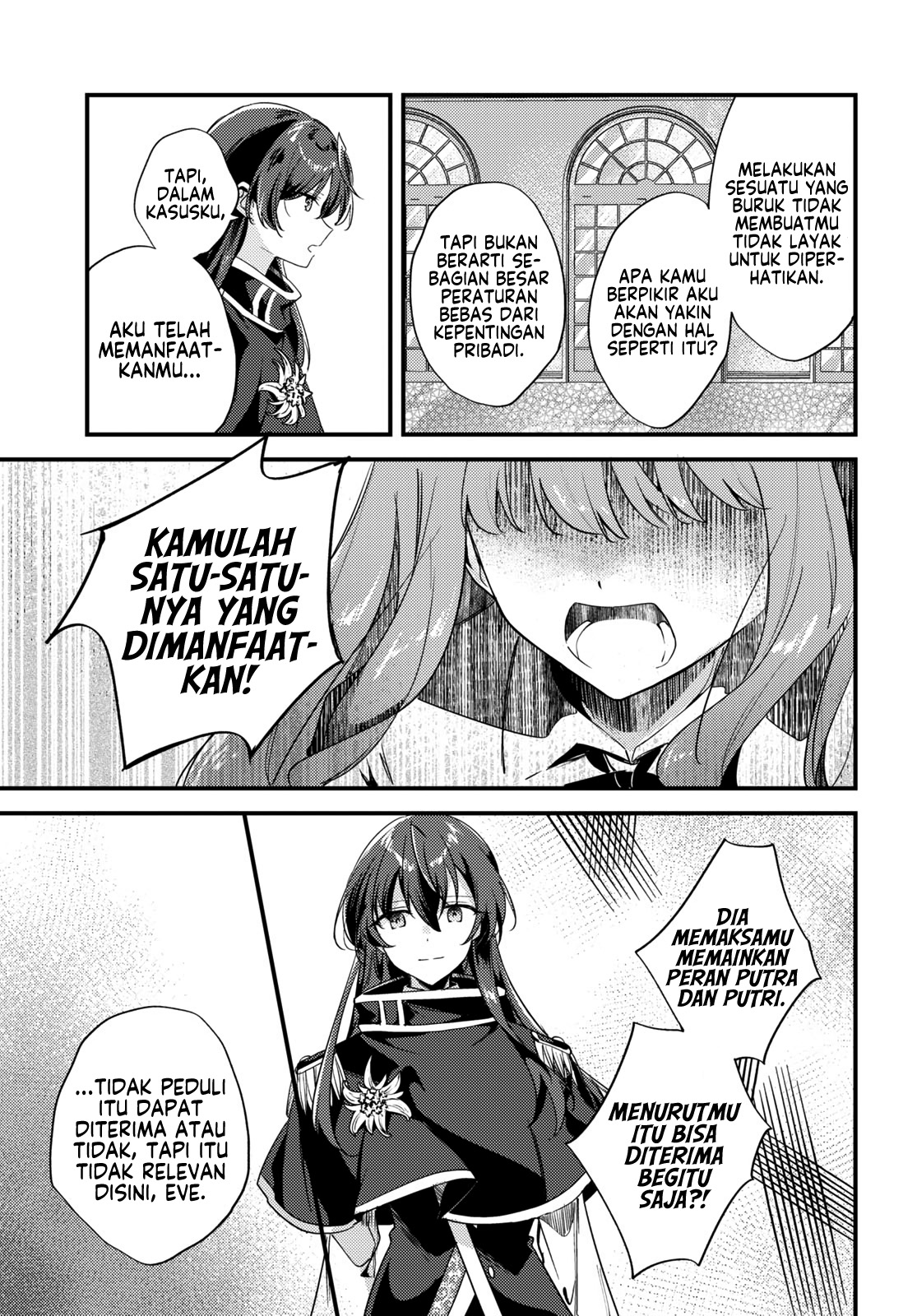 Kiraware Majo Reijou to Dansou Ouji no Konyaku Chapter 5 - halaman 12
