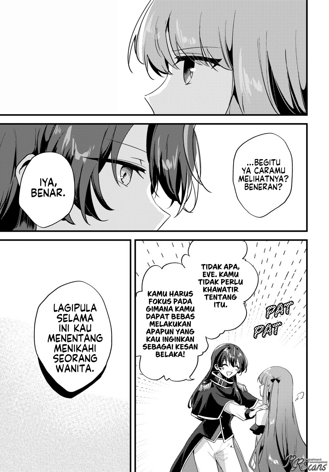 Kiraware Majo Reijou to Dansou Ouji no Konyaku Chapter 5 - halaman 14