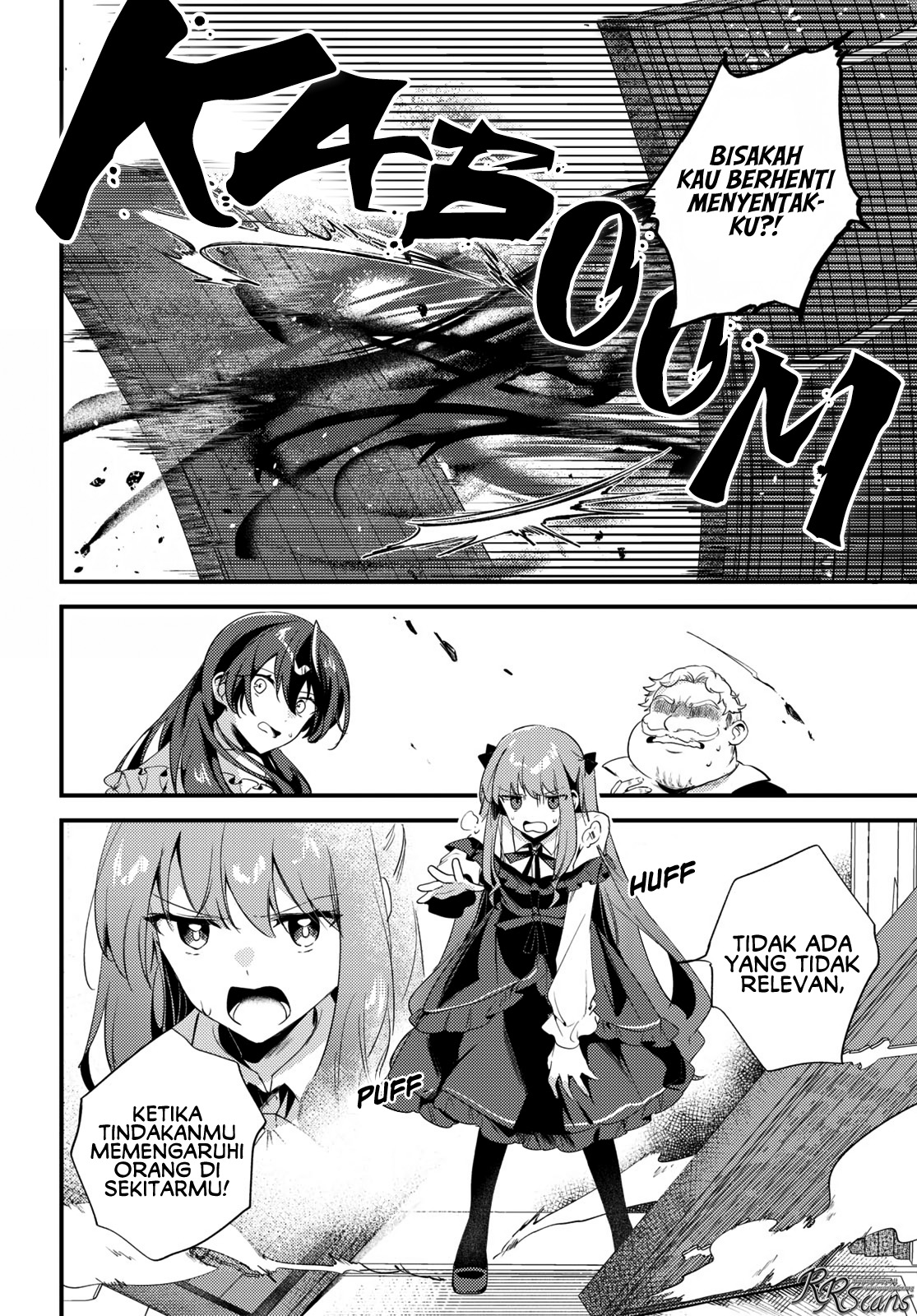Kiraware Majo Reijou to Dansou Ouji no Konyaku Chapter 5 - halaman 29