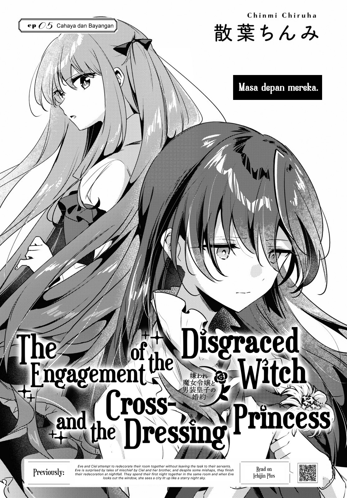 Kiraware Majo Reijou to Dansou Ouji no Konyaku Chapter 5 - halaman 4