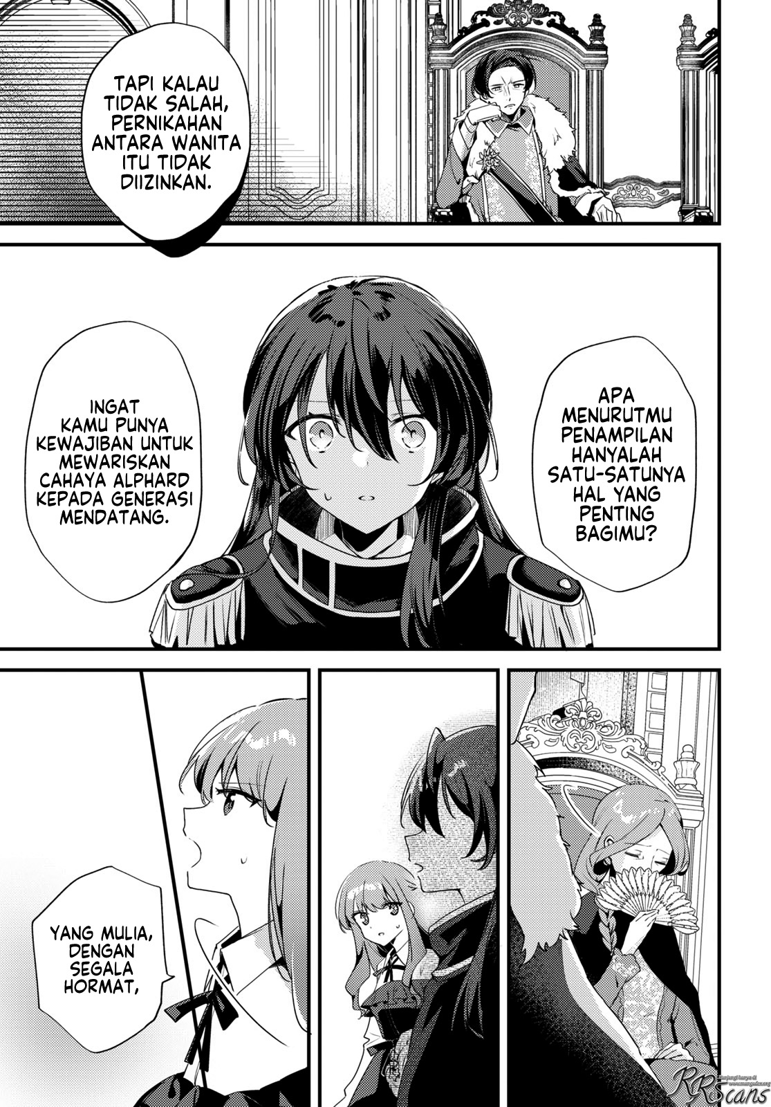Kiraware Majo Reijou to Dansou Ouji no Konyaku Chapter 5 - halaman 6