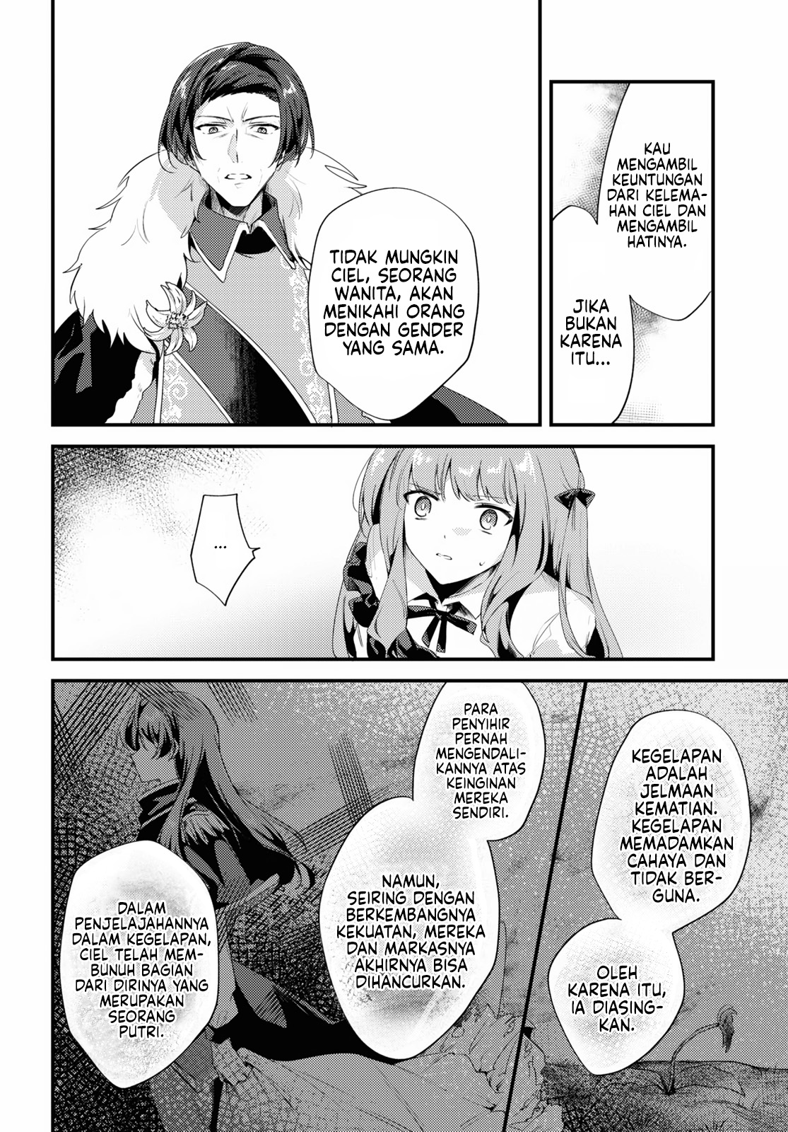 Kiraware Majo Reijou to Dansou Ouji no Konyaku Chapter 7 - halaman 11