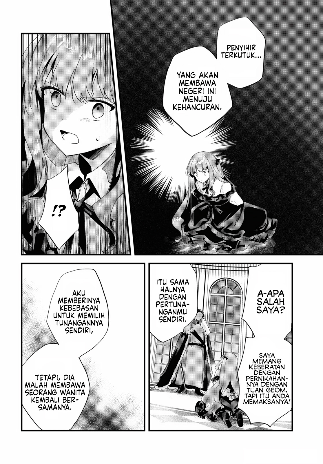 Kiraware Majo Reijou to Dansou Ouji no Konyaku Chapter 7 - halaman 9
