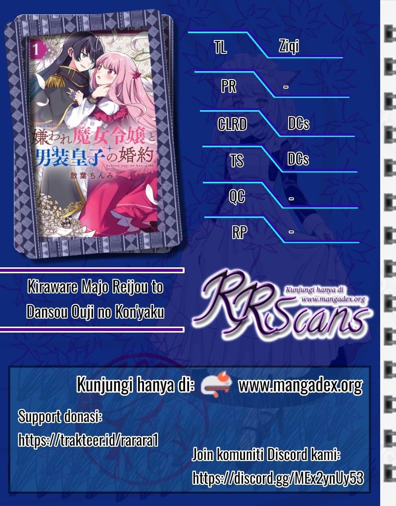 Kiraware Majo Reijou to Dansou Ouji no Konyaku Chapter 8.5 - halaman 1