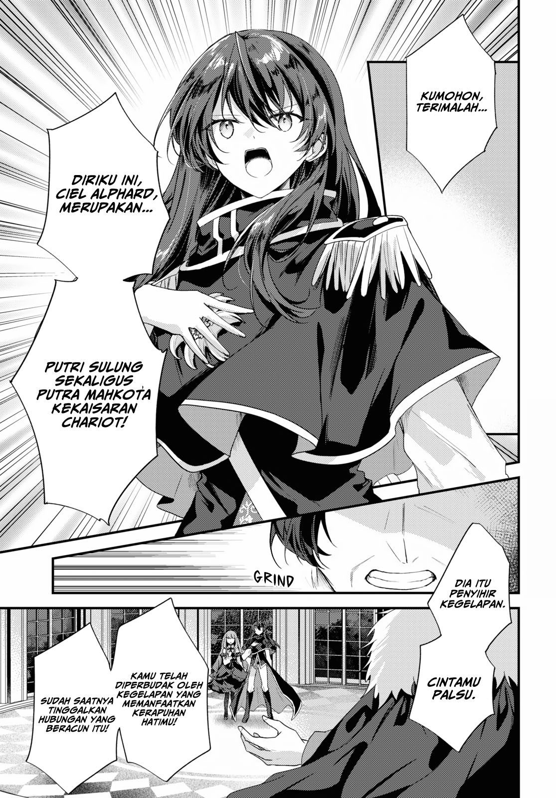 Kiraware Majo Reijou to Dansou Ouji no Konyaku Chapter 8 - halaman 12