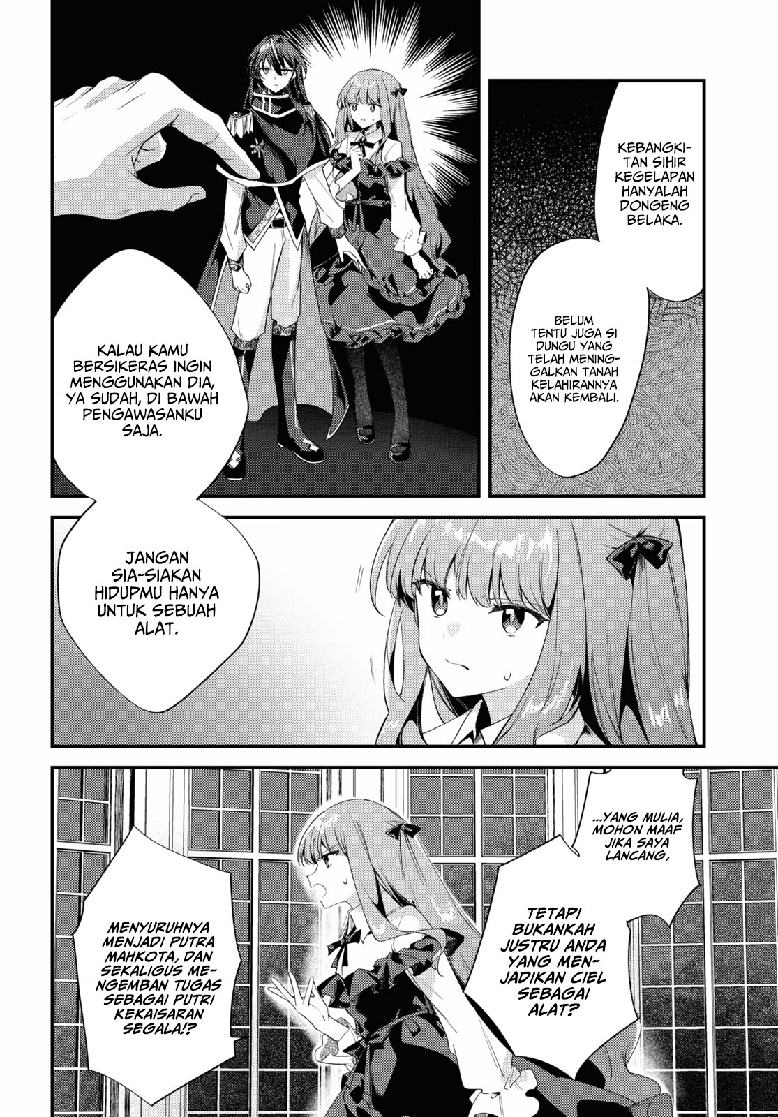 Kiraware Majo Reijou to Dansou Ouji no Konyaku Chapter 8 - halaman 5