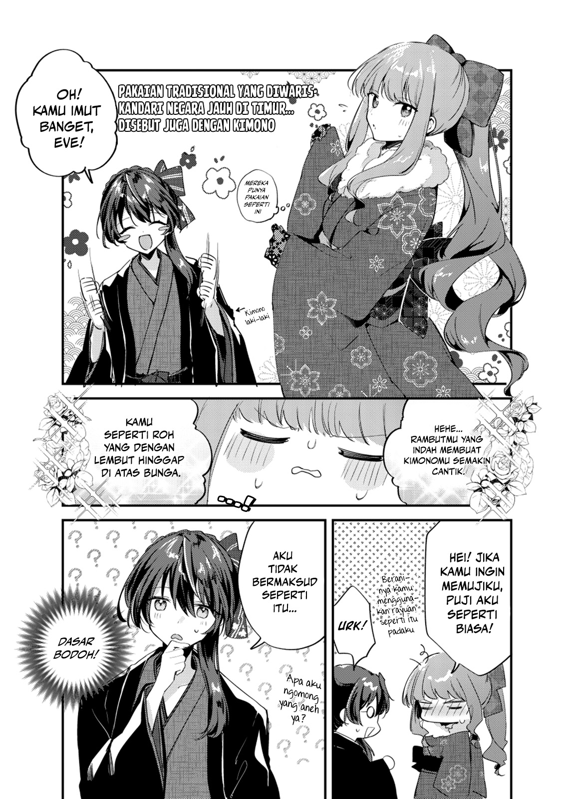 Kiraware Majo Reijou to Dansou Ouji no Konyaku Chapter 9.6 - halaman 2