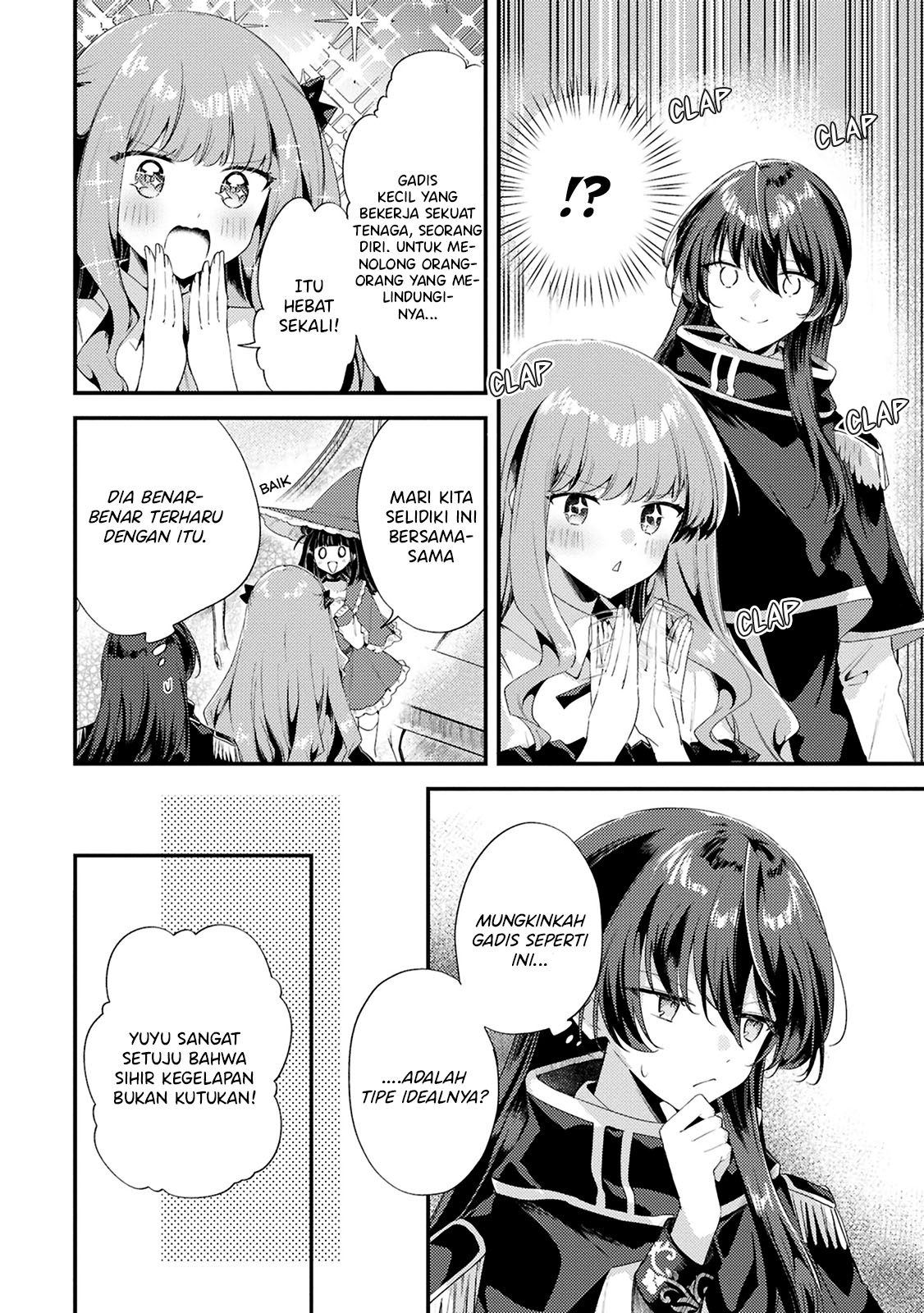 Kiraware Majo Reijou to Dansou Ouji no Konyaku Chapter 9 - halaman 13