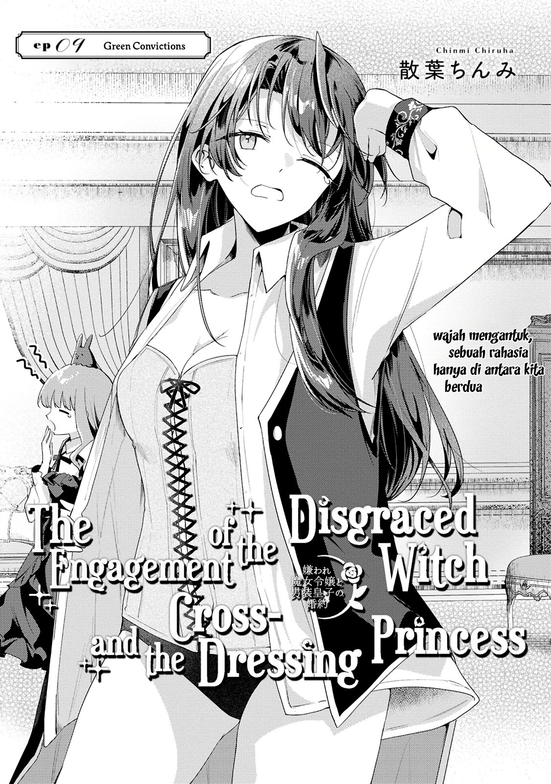 Kiraware Majo Reijou to Dansou Ouji no Konyaku Chapter 9 - halaman 4