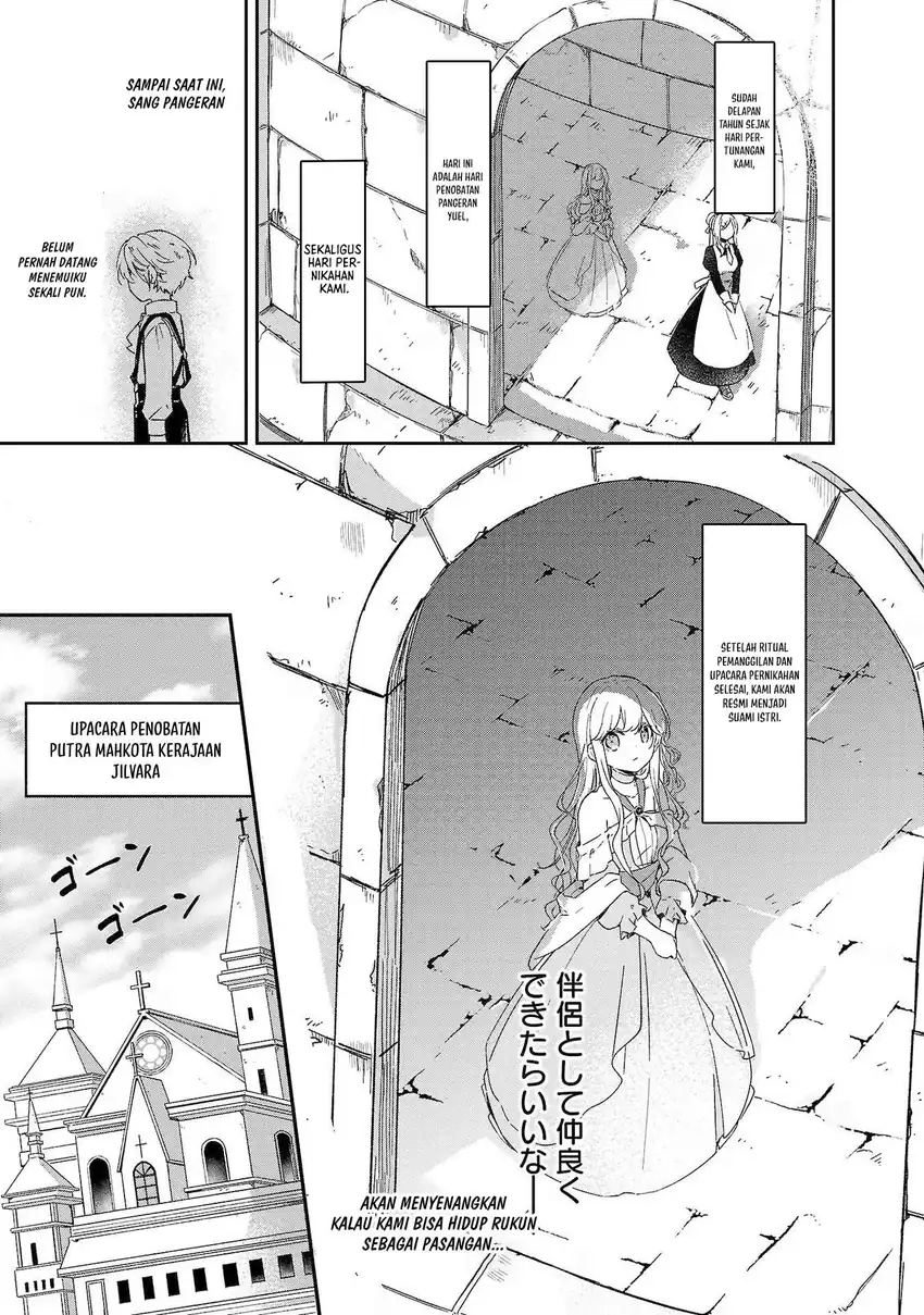 Kiraware Majo to Karada ga Irekawatta keredo, Watashi wa Kyou mo Genki ni Kurashiteimasu! Chapter 1 - halaman 23