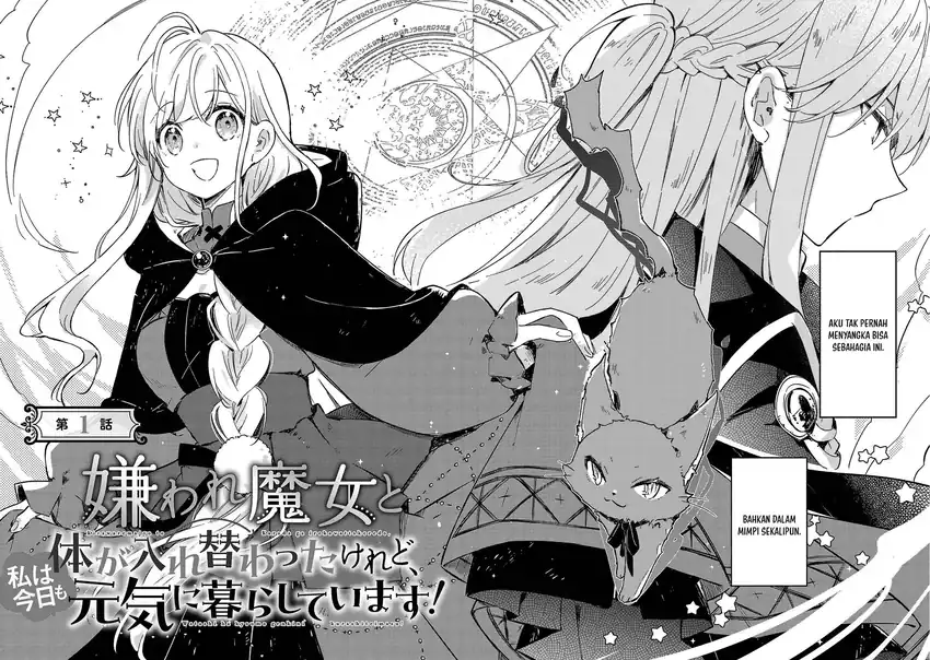 Kiraware Majo to Karada ga Irekawatta keredo, Watashi wa Kyou mo Genki ni Kurashiteimasu! Chapter 1 - halaman 3