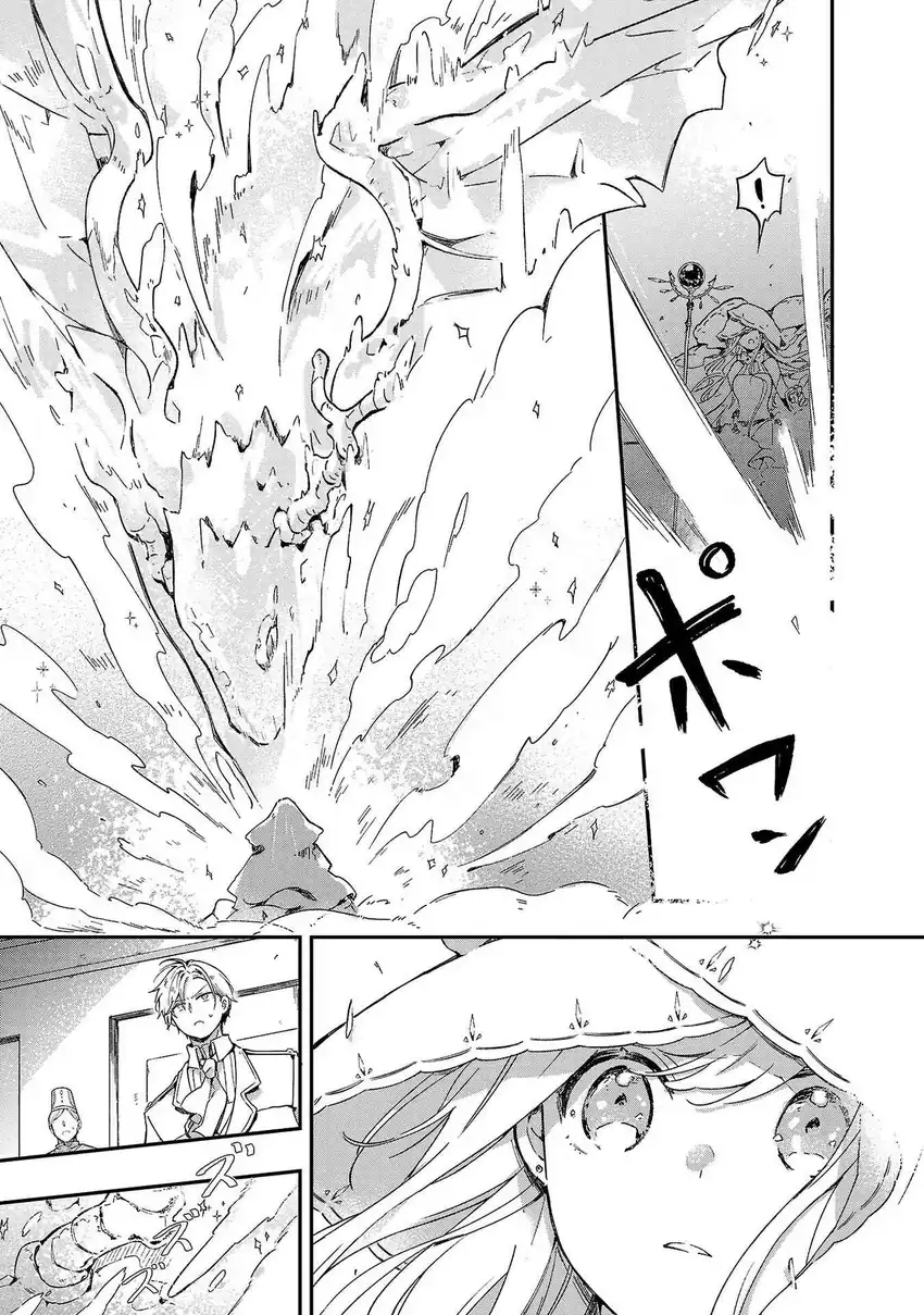 Kiraware Majo to Karada ga Irekawatta keredo, Watashi wa Kyou mo Genki ni Kurashiteimasu! Chapter 1 - halaman 31