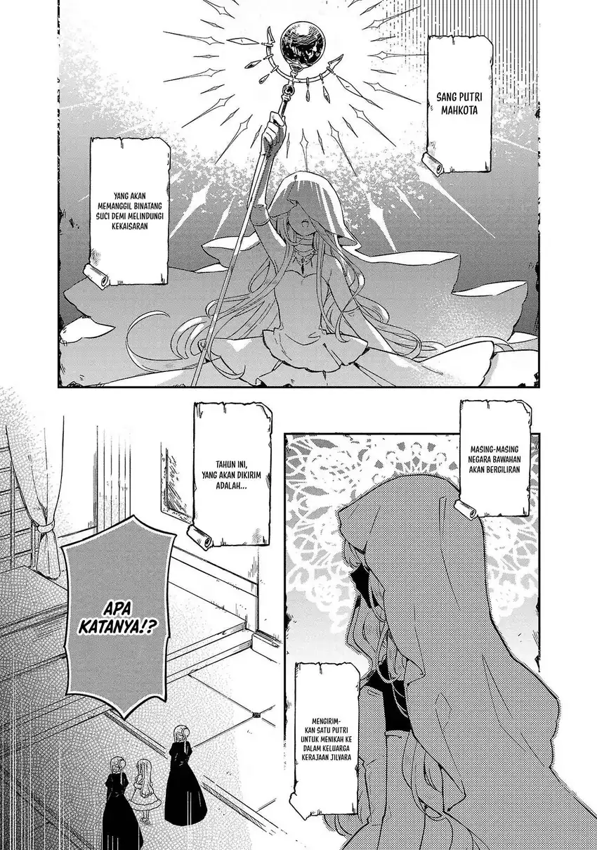 Kiraware Majo to Karada ga Irekawatta keredo, Watashi wa Kyou mo Genki ni Kurashiteimasu! Chapter 1 - halaman 5