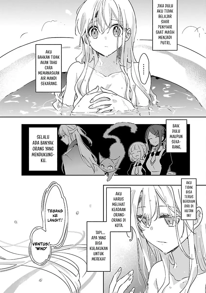 Kiraware Majo to Karada ga Irekawatta keredo, Watashi wa Kyou mo Genki ni Kurashiteimasu! Chapter 11 - halaman 15