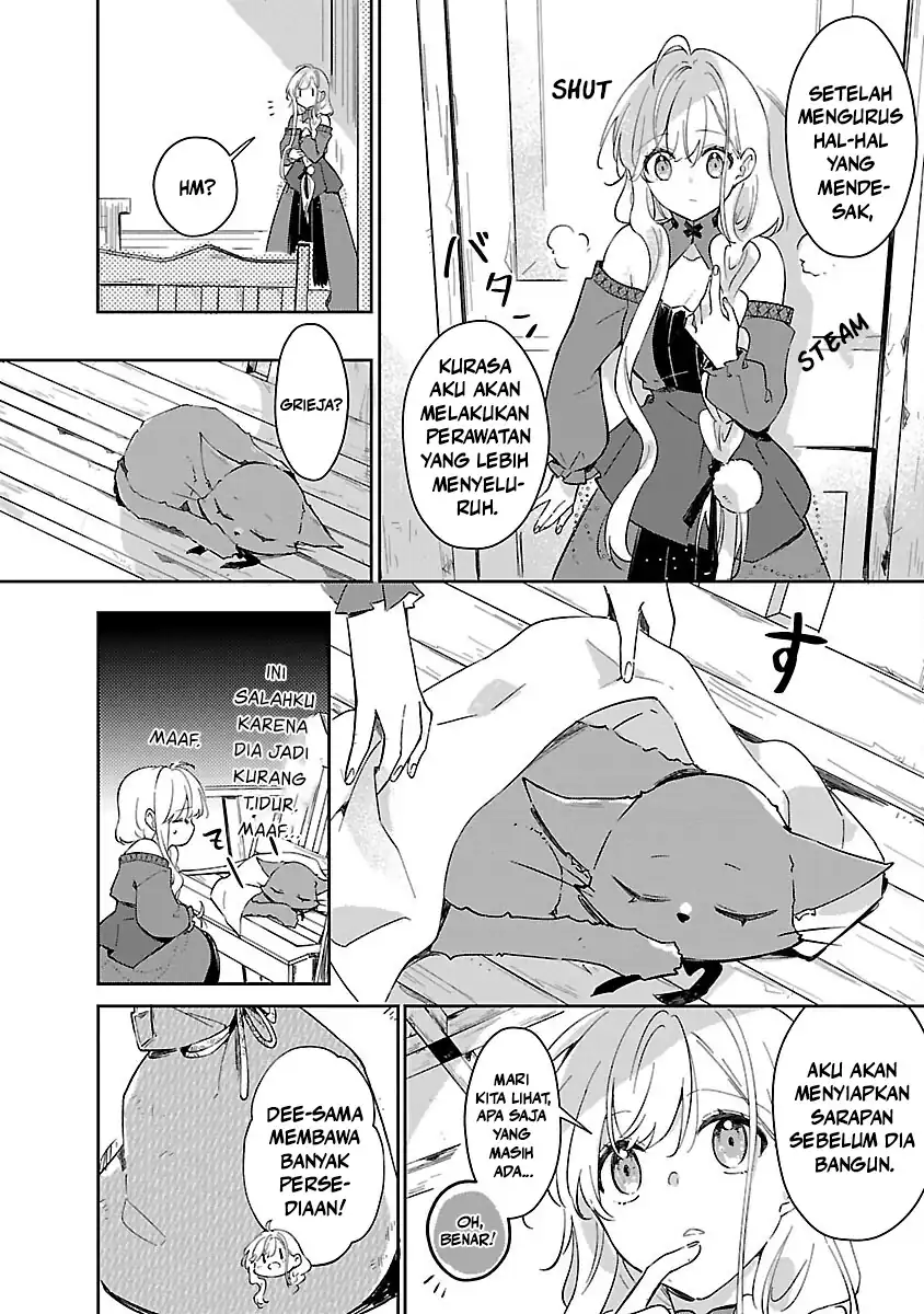 Kiraware Majo to Karada ga Irekawatta keredo, Watashi wa Kyou mo Genki ni Kurashiteimasu! Chapter 11 - halaman 17