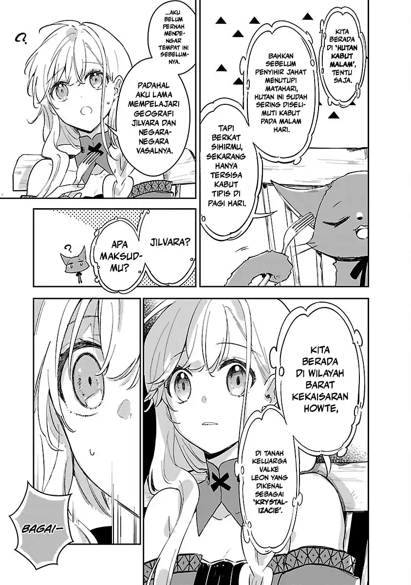 Kiraware Majo to Karada ga Irekawatta keredo, Watashi wa Kyou mo Genki ni Kurashiteimasu! Chapter 11 - halaman 22