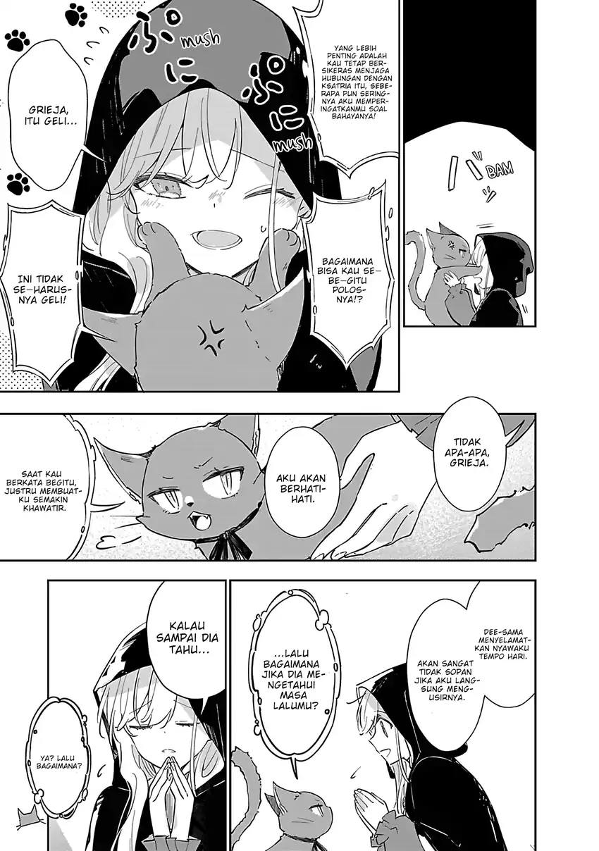 Kiraware Majo to Karada ga Irekawatta keredo, Watashi wa Kyou mo Genki ni Kurashiteimasu! Chapter 12 - halaman 7