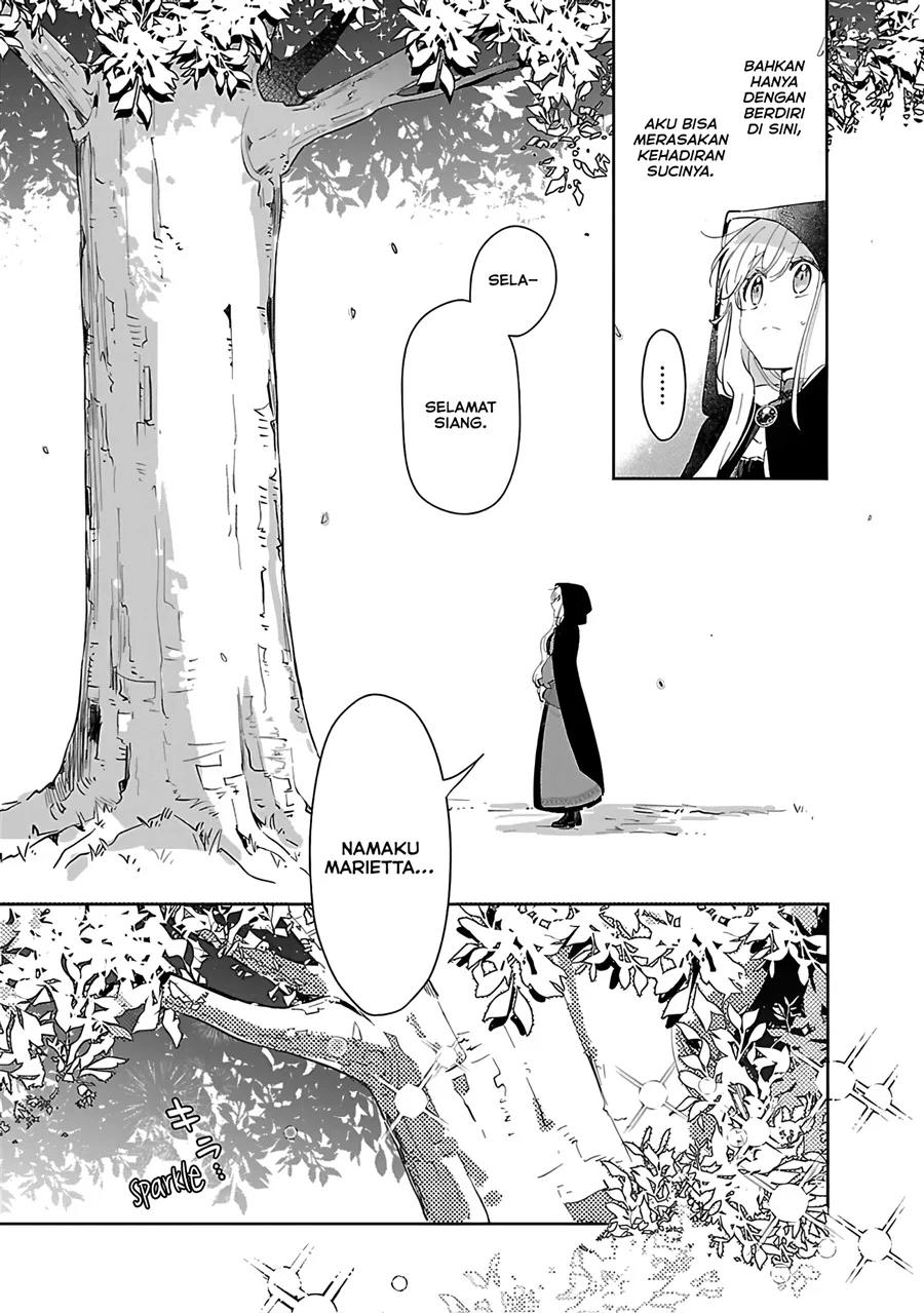 Kiraware Majo to Karada ga Irekawatta keredo, Watashi wa Kyou mo Genki ni Kurashiteimasu! Chapter 13 - halaman 1