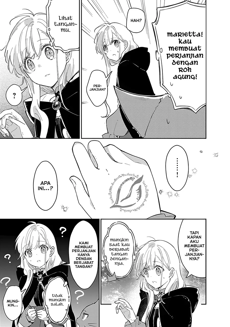 Kiraware Majo to Karada ga Irekawatta keredo, Watashi wa Kyou mo Genki ni Kurashiteimasu! Chapter 13 - halaman 7