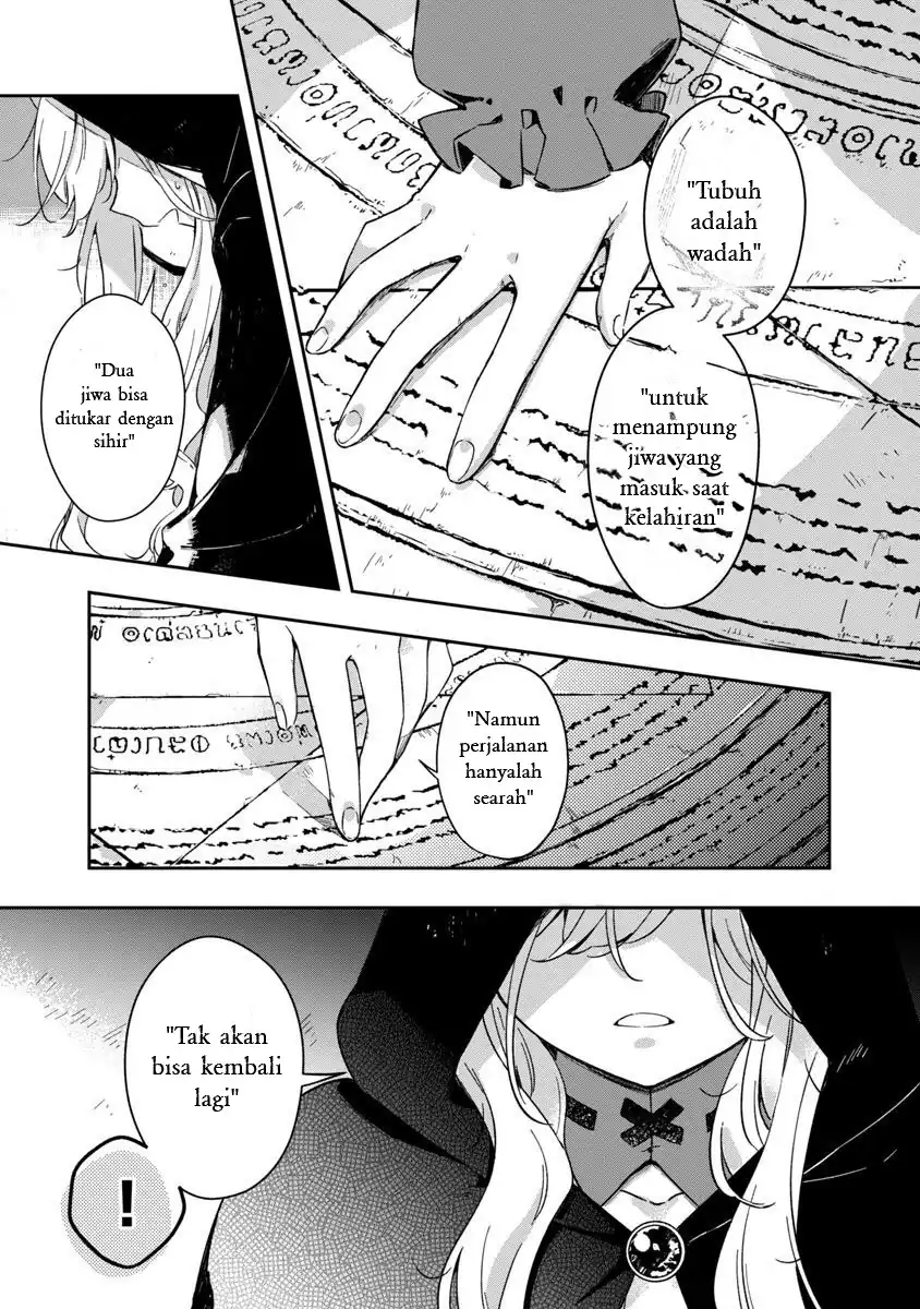 Kiraware Majo to Karada ga Irekawatta keredo, Watashi wa Kyou mo Genki ni Kurashiteimasu! Chapter 2 - halaman 1